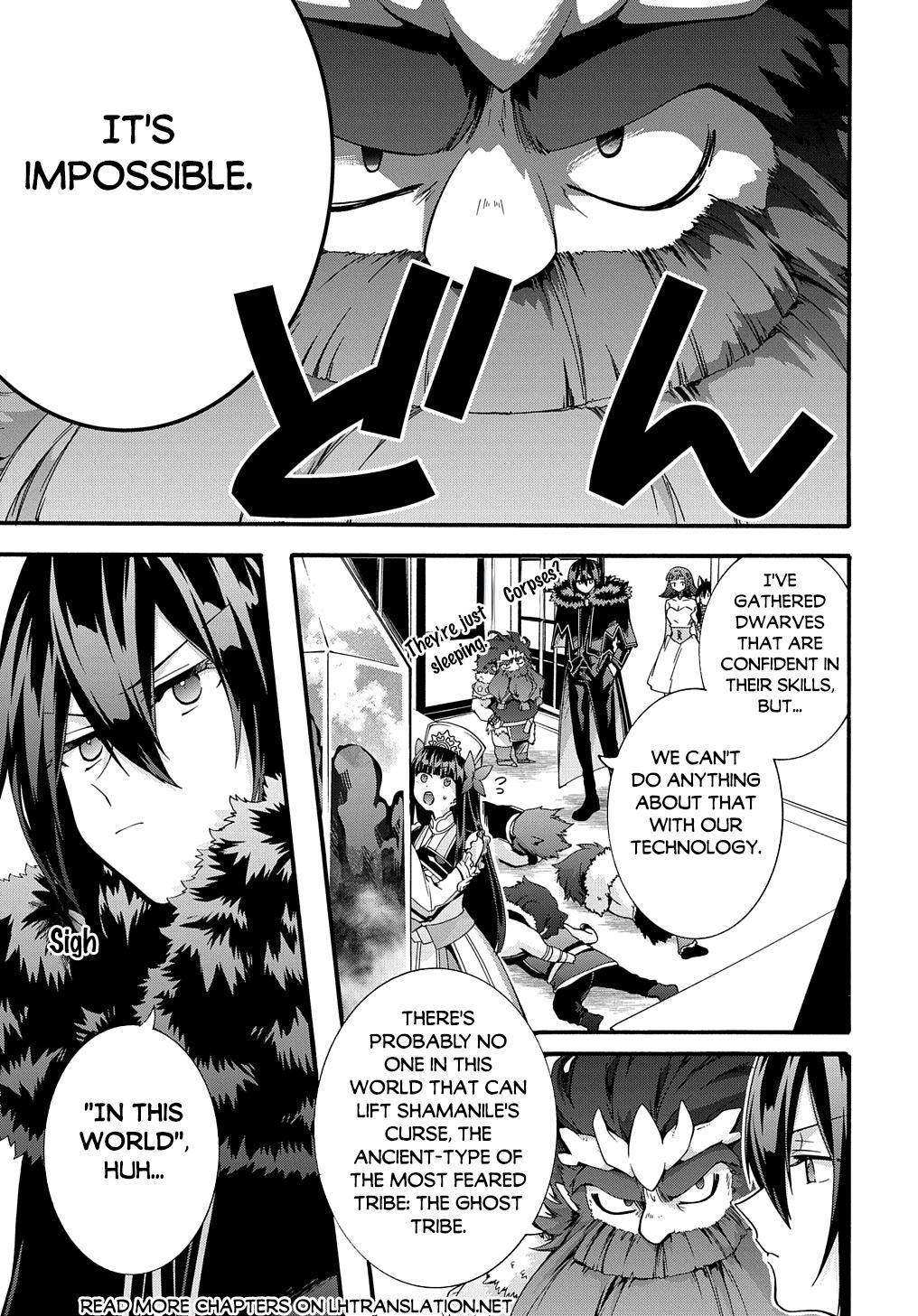 Garbage Brave: Isekai ni Shoukan Sare Suterareta Yuusha no Fukushuu Monogatari Chapter 43 16