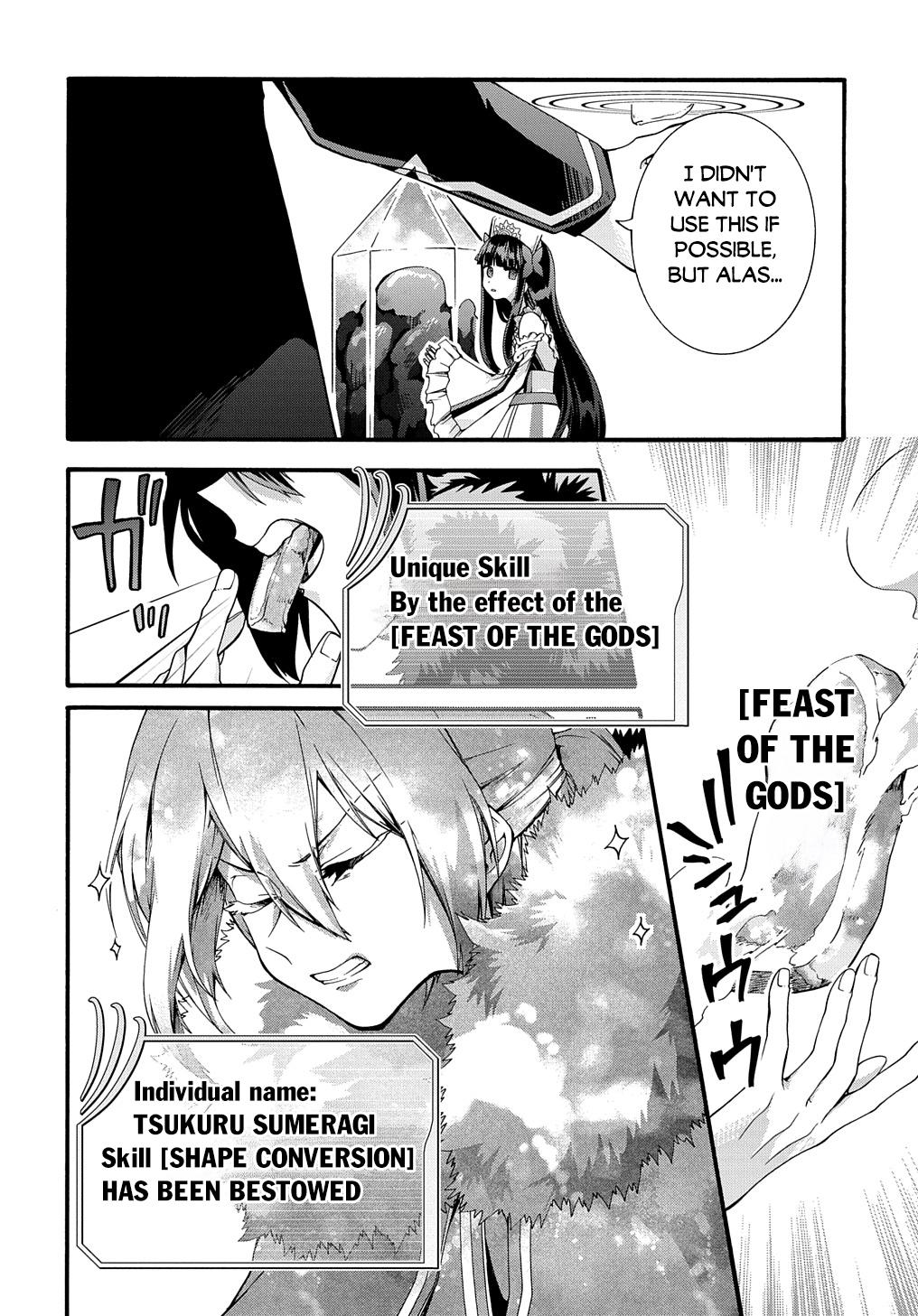 Garbage Brave: Isekai ni Shoukan Sare Suterareta Yuusha no Fukushuu Monogatari Chapter 43 17