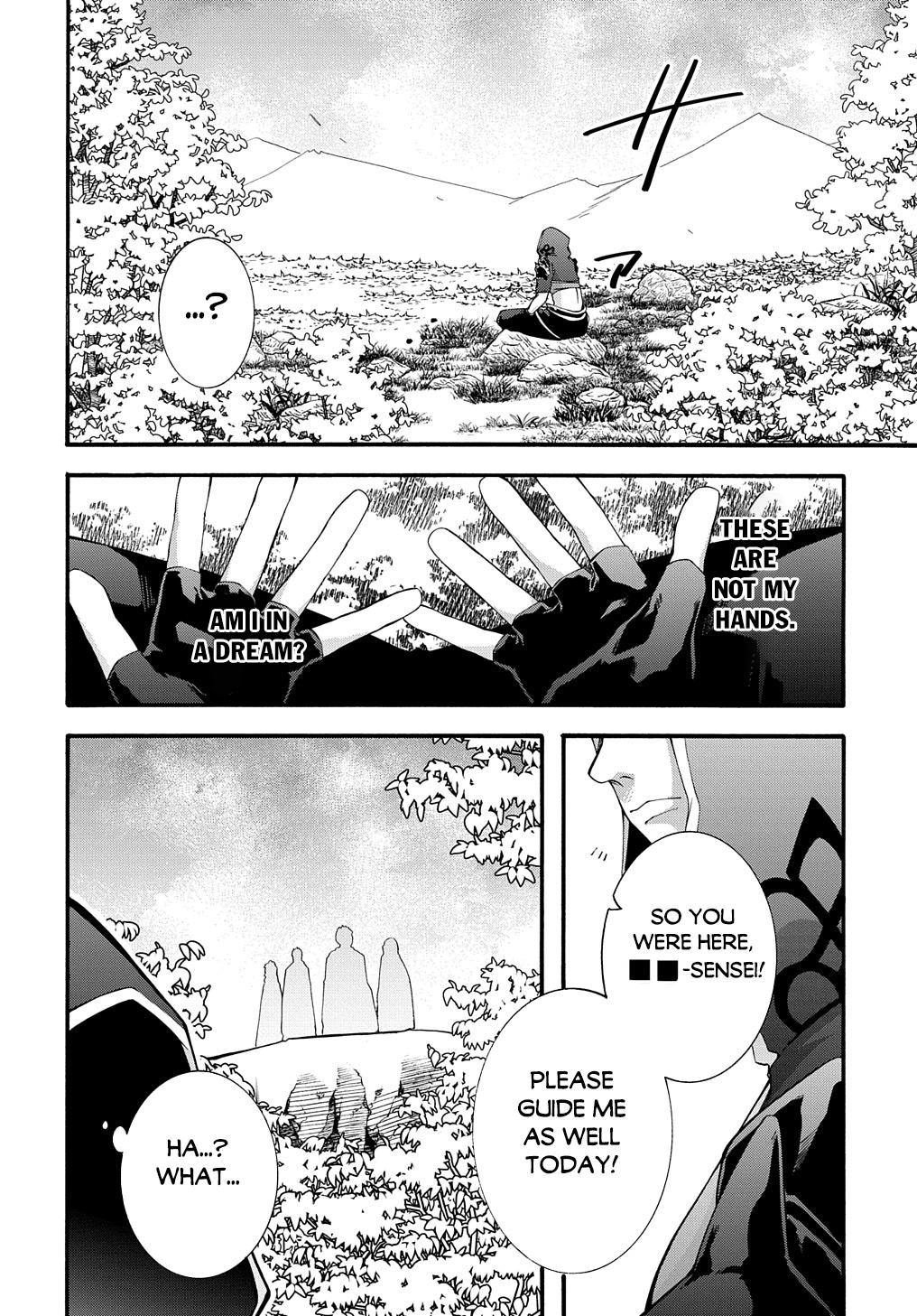 Garbage Brave: Isekai ni Shoukan Sare Suterareta Yuusha no Fukushuu Monogatari Chapter 44.1 4