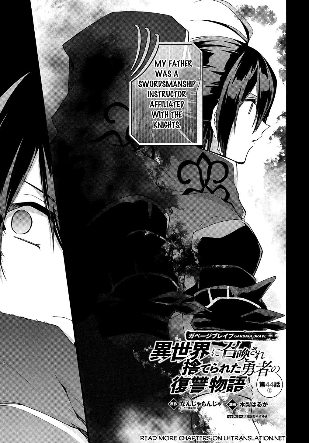 Garbage Brave: Isekai ni Shoukan Sare Suterareta Yuusha no Fukushuu Monogatari Chapter 44.2 2