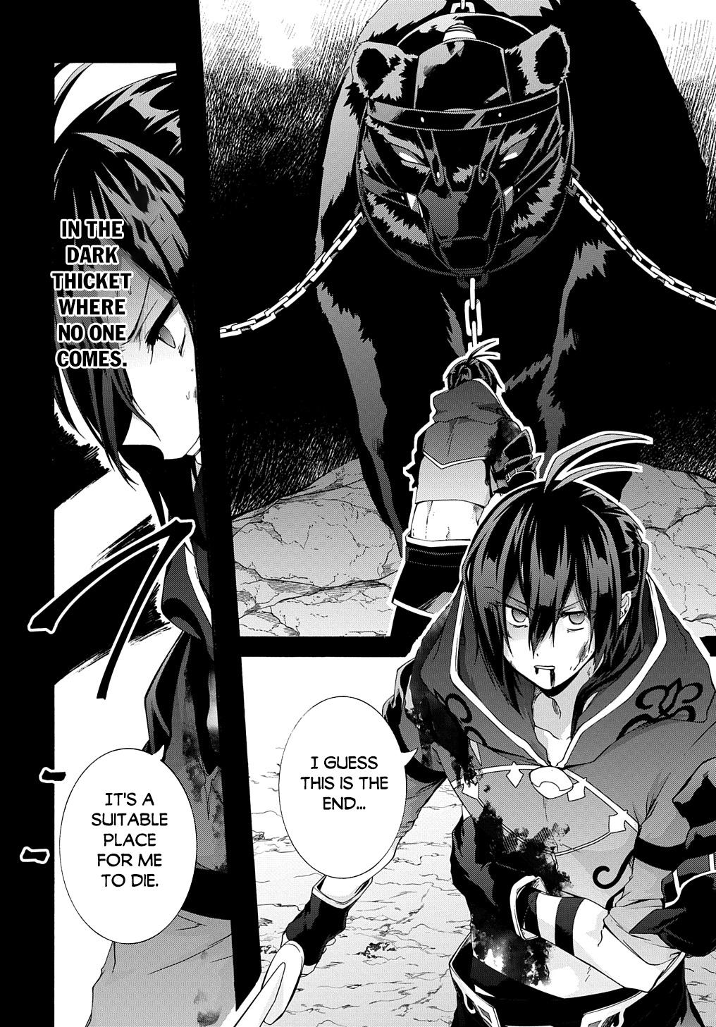 Garbage Brave: Isekai ni Shoukan Sare Suterareta Yuusha no Fukushuu Monogatari Chapter 44.2 7