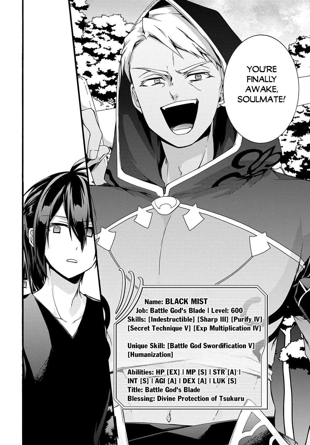 Garbage Brave: Isekai ni Shoukan Sare Suterareta Yuusha no Fukushuu Monogatari Chapter 45 7