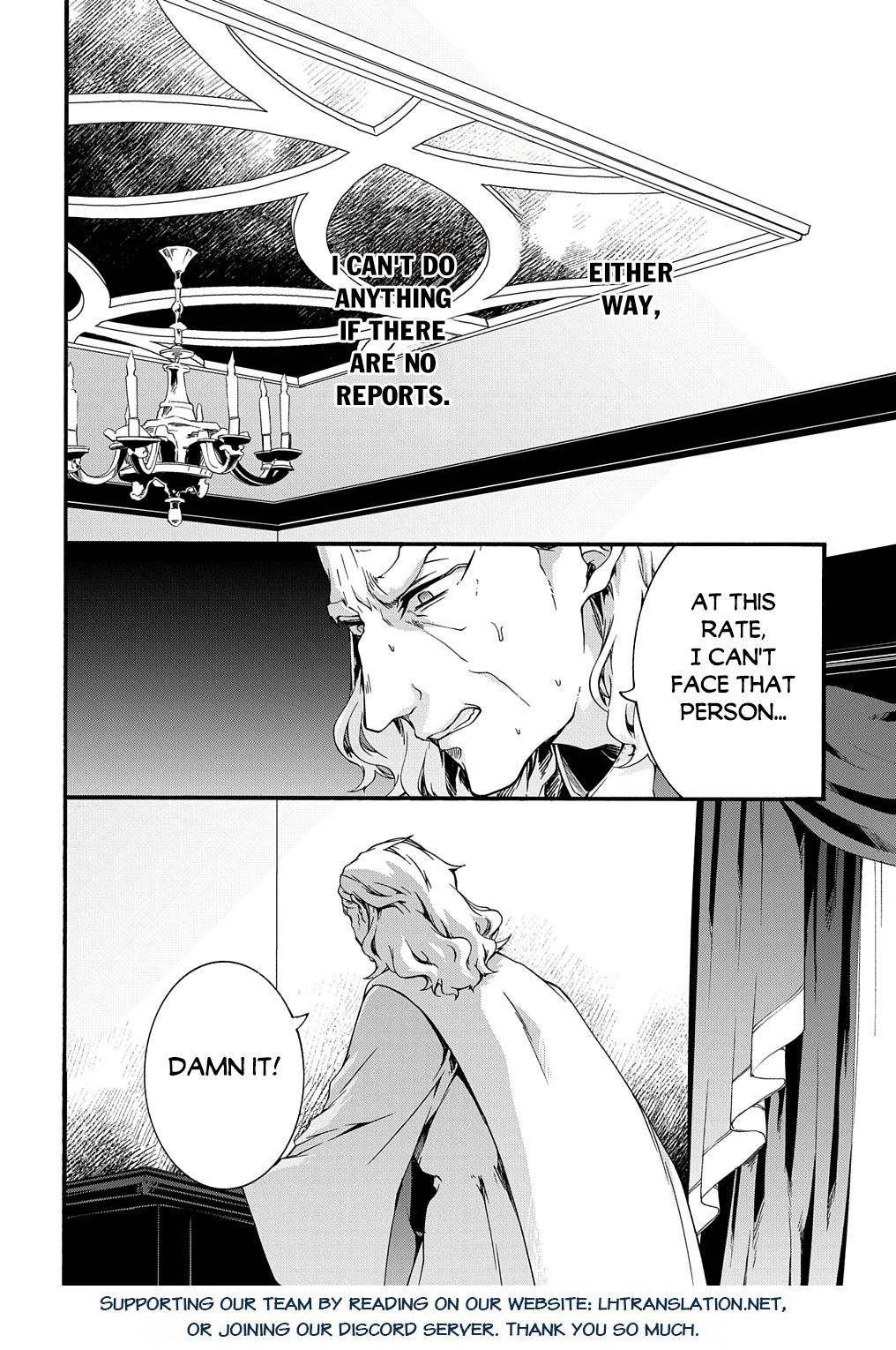 Garbage Brave: Isekai ni Shoukan Sare Suterareta Yuusha no Fukushuu Monogatari Chapter 45 15