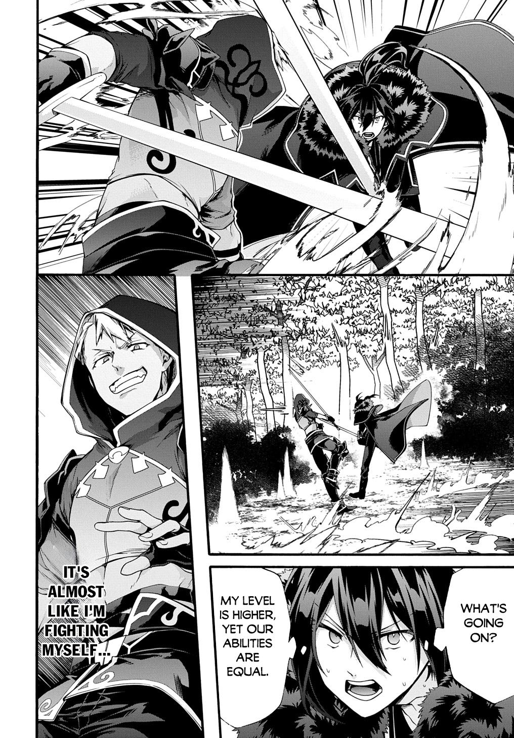Garbage Brave: Isekai ni Shoukan Sare Suterareta Yuusha no Fukushuu Monogatari Chapter 46 5