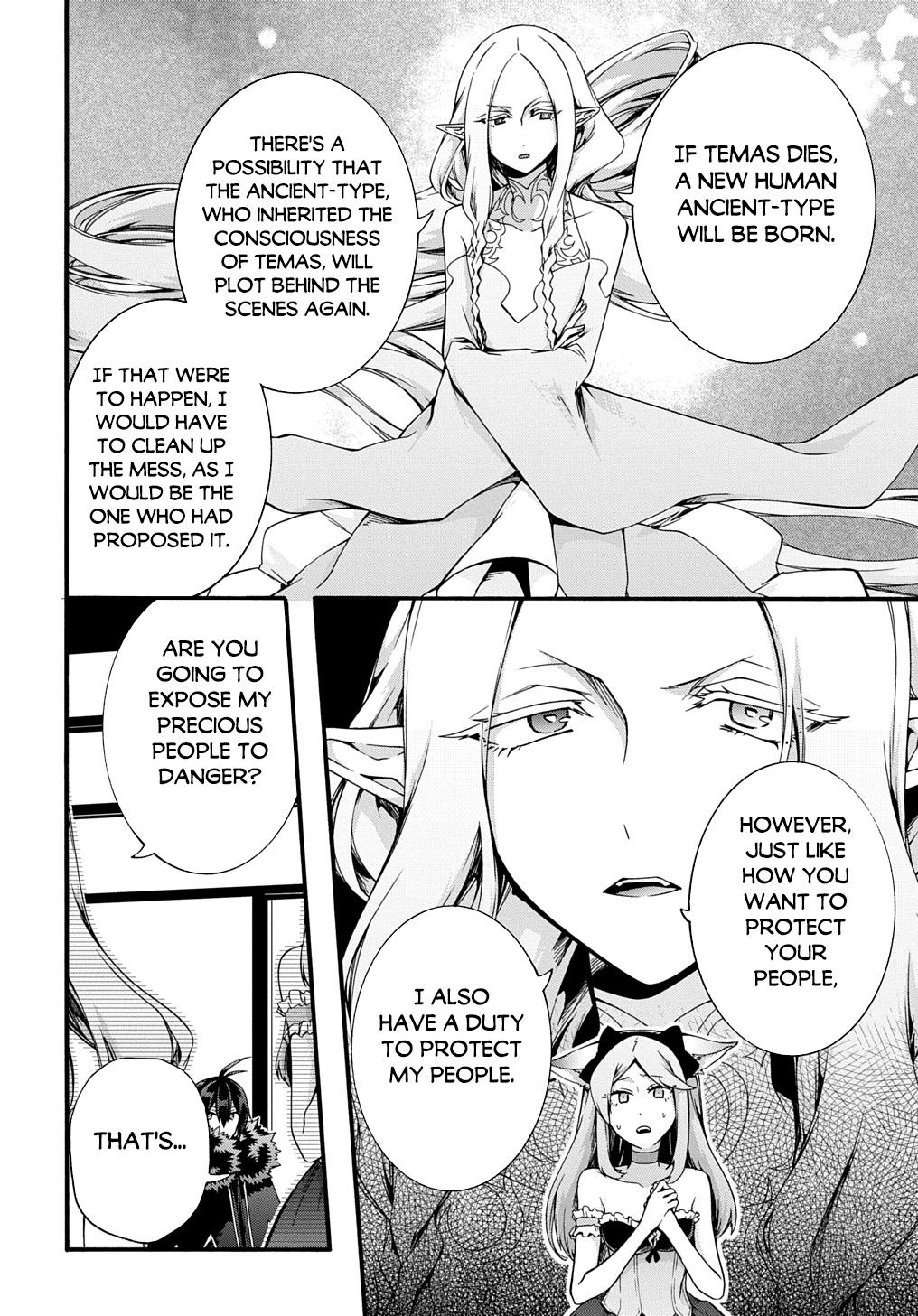 Garbage Brave: Isekai ni Shoukan Sare Suterareta Yuusha no Fukushuu Monogatari Chapter 46 13