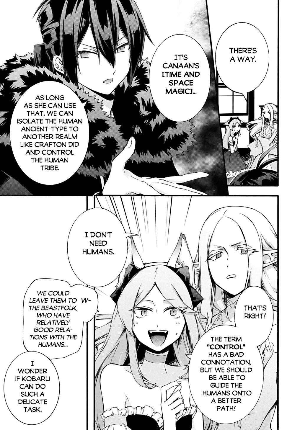 Garbage Brave: Isekai ni Shoukan Sare Suterareta Yuusha no Fukushuu Monogatari Chapter 46 14