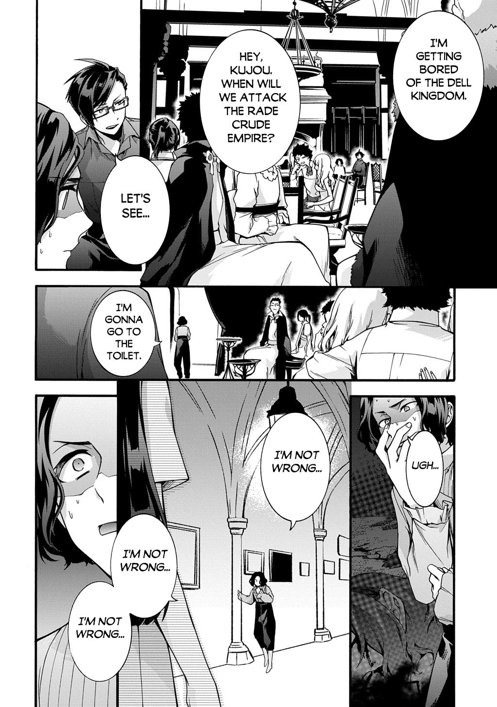 Garbage Brave: Isekai ni Shoukan Sare Suterareta Yuusha no Fukushuu Monogatari Chapter 47 5