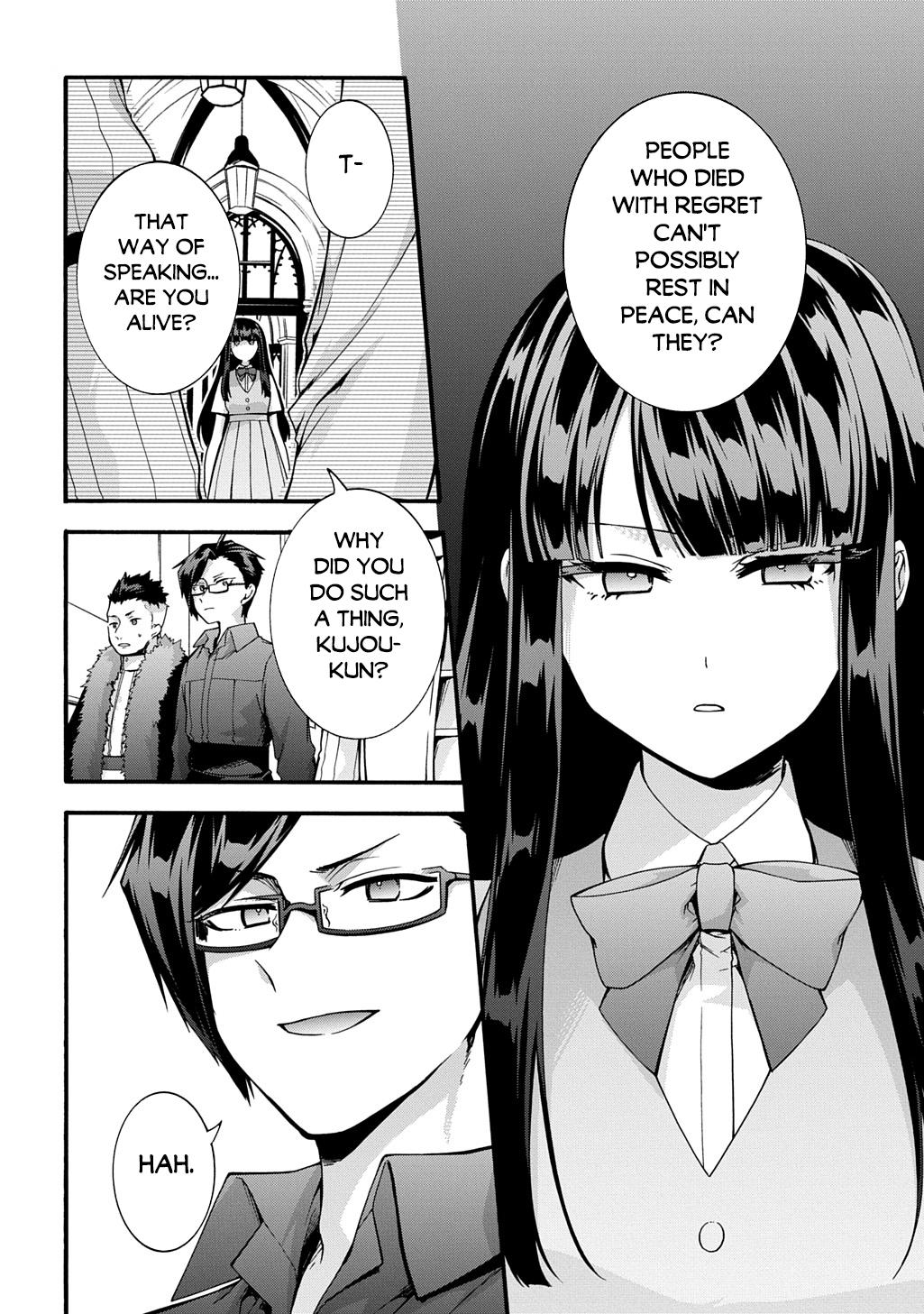 Garbage Brave: Isekai ni Shoukan Sare Suterareta Yuusha no Fukushuu Monogatari Chapter 47 7