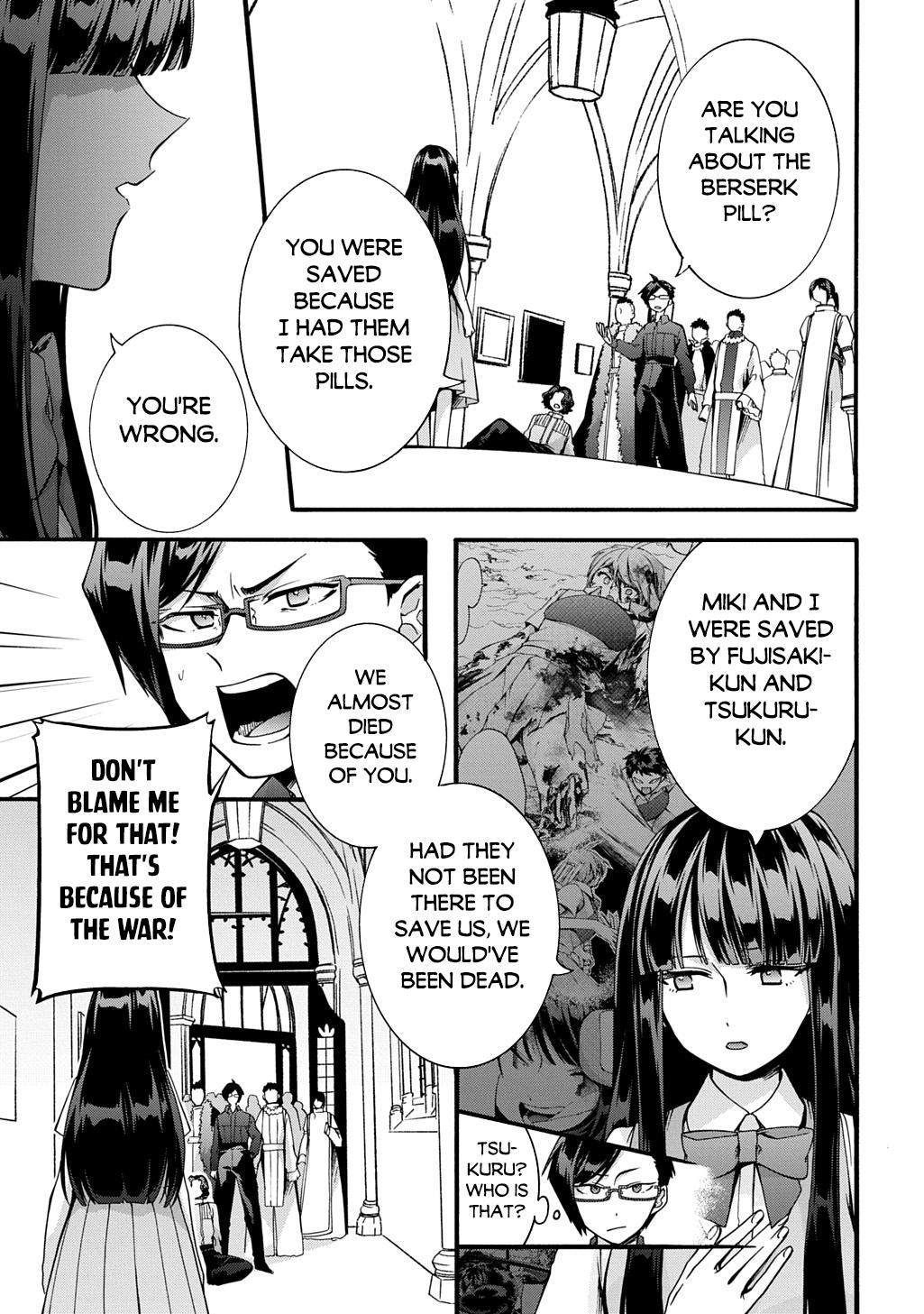 Garbage Brave: Isekai ni Shoukan Sare Suterareta Yuusha no Fukushuu Monogatari Chapter 47 8