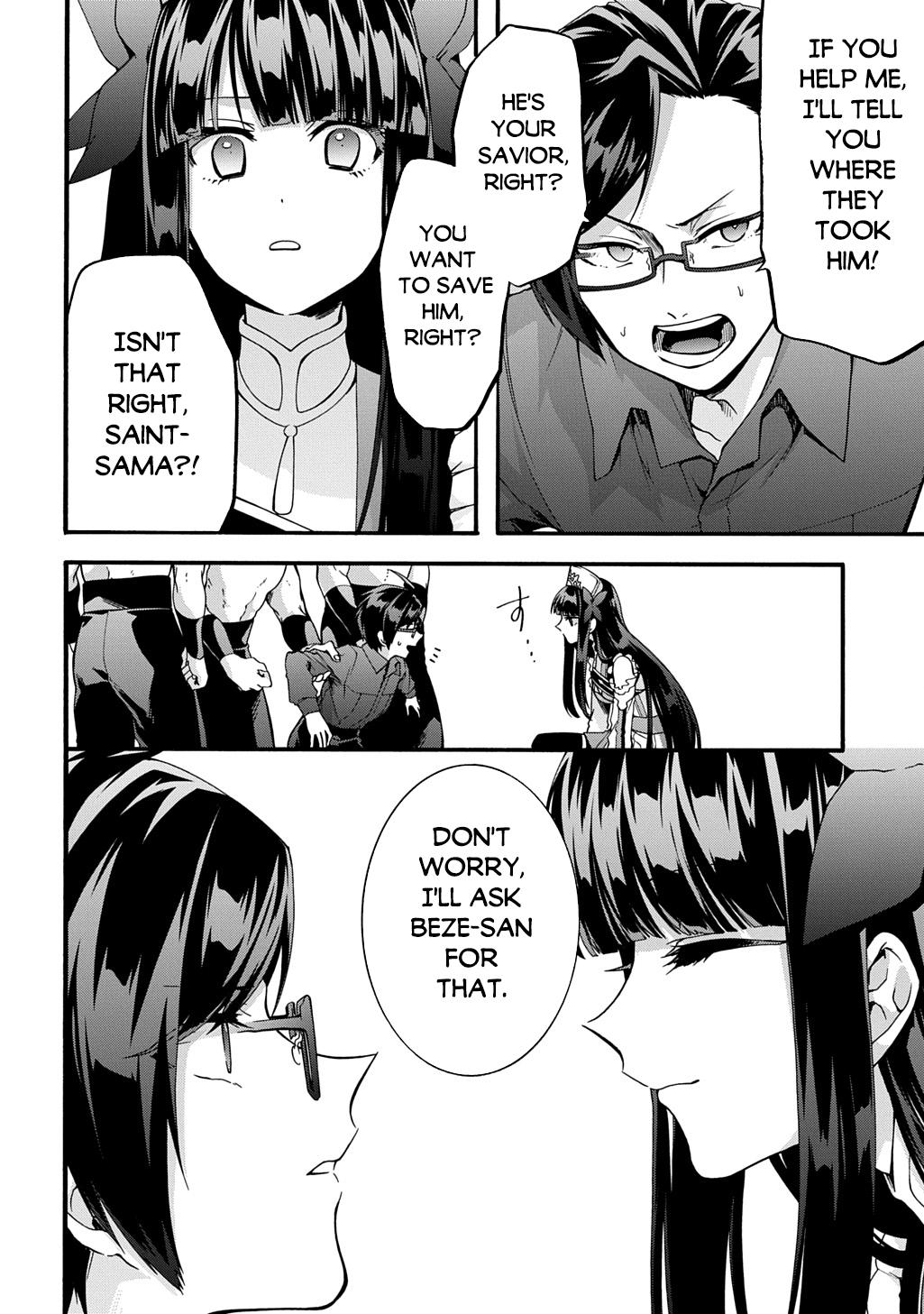 Garbage Brave: Isekai ni Shoukan Sare Suterareta Yuusha no Fukushuu Monogatari Chapter 47 17