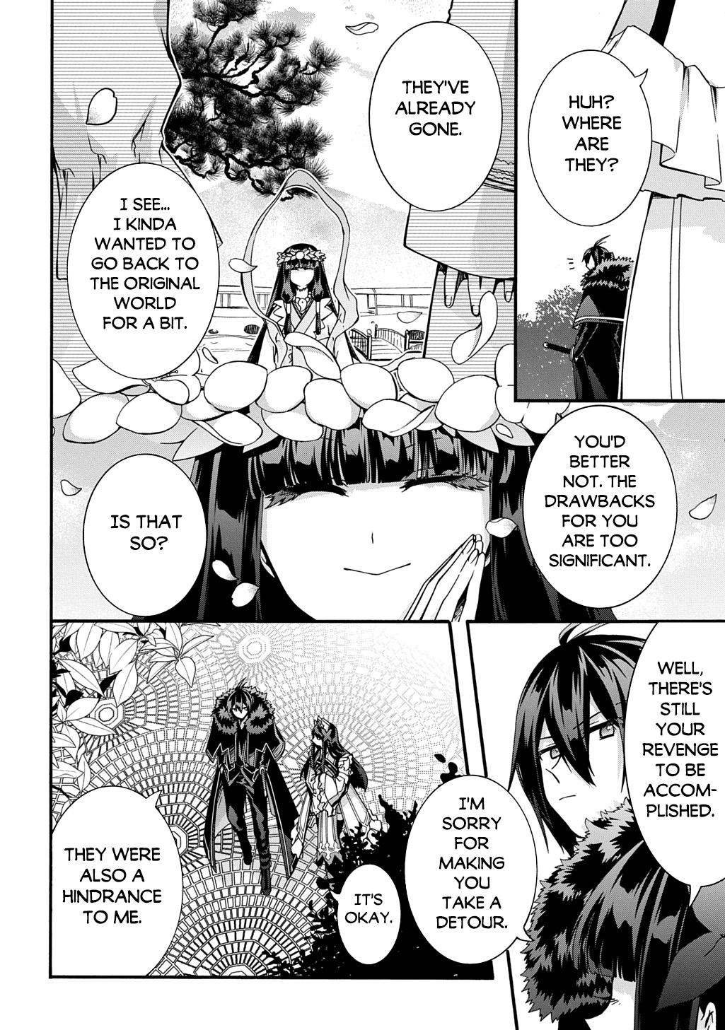 Garbage Brave: Isekai ni Shoukan Sare Suterareta Yuusha no Fukushuu Monogatari Chapter 47 19