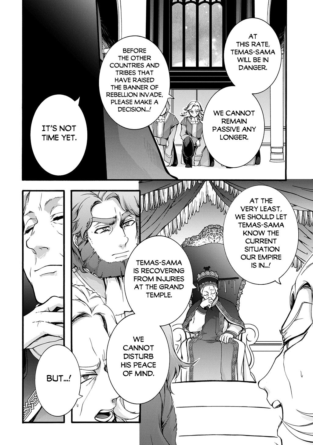 Garbage Brave: Isekai ni Shoukan Sare Suterareta Yuusha no Fukushuu Monogatari Chapter 48 8