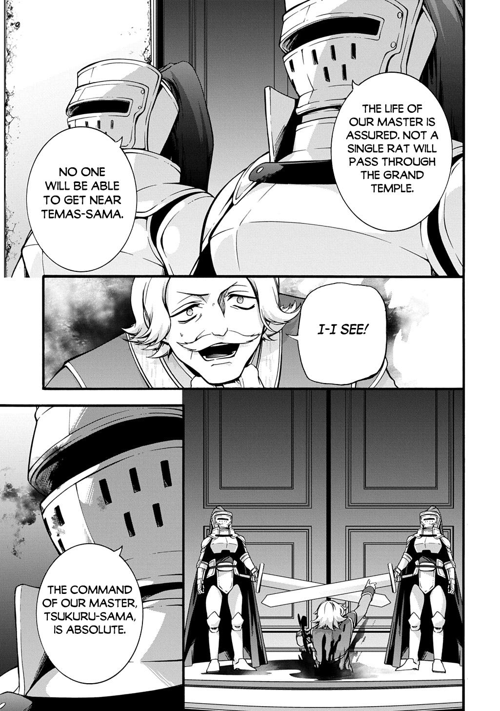 Garbage Brave: Isekai ni Shoukan Sare Suterareta Yuusha no Fukushuu Monogatari Chapter 48 11