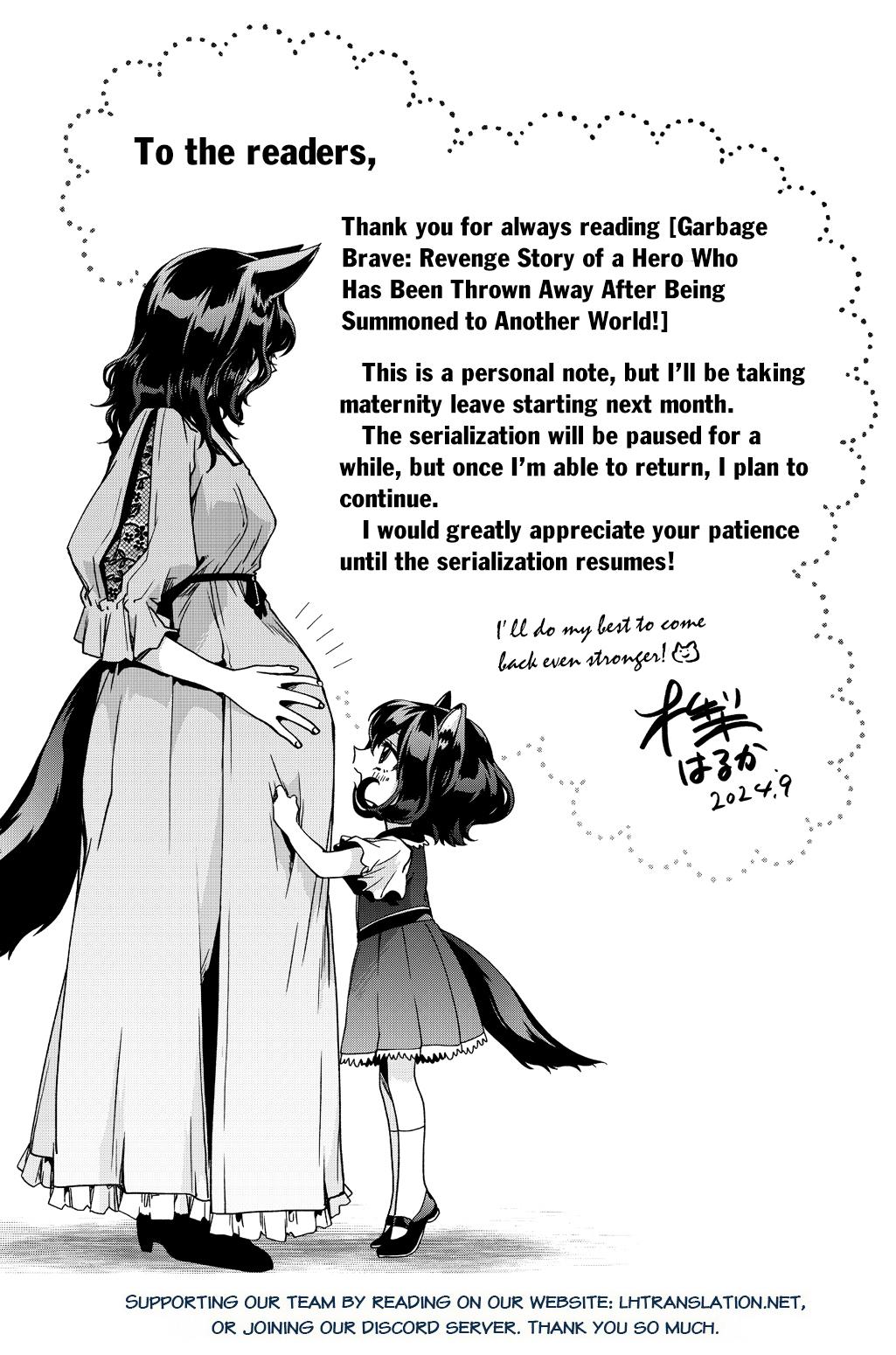 Garbage Brave: Isekai ni Shoukan Sare Suterareta Yuusha no Fukushuu Monogatari Chapter 48 15