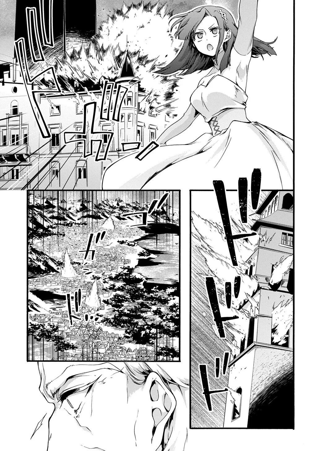 Garbage Brave: Isekai ni Shoukan Sare Suterareta Yuusha no Fukushuu Monogatari Chapter 49 8