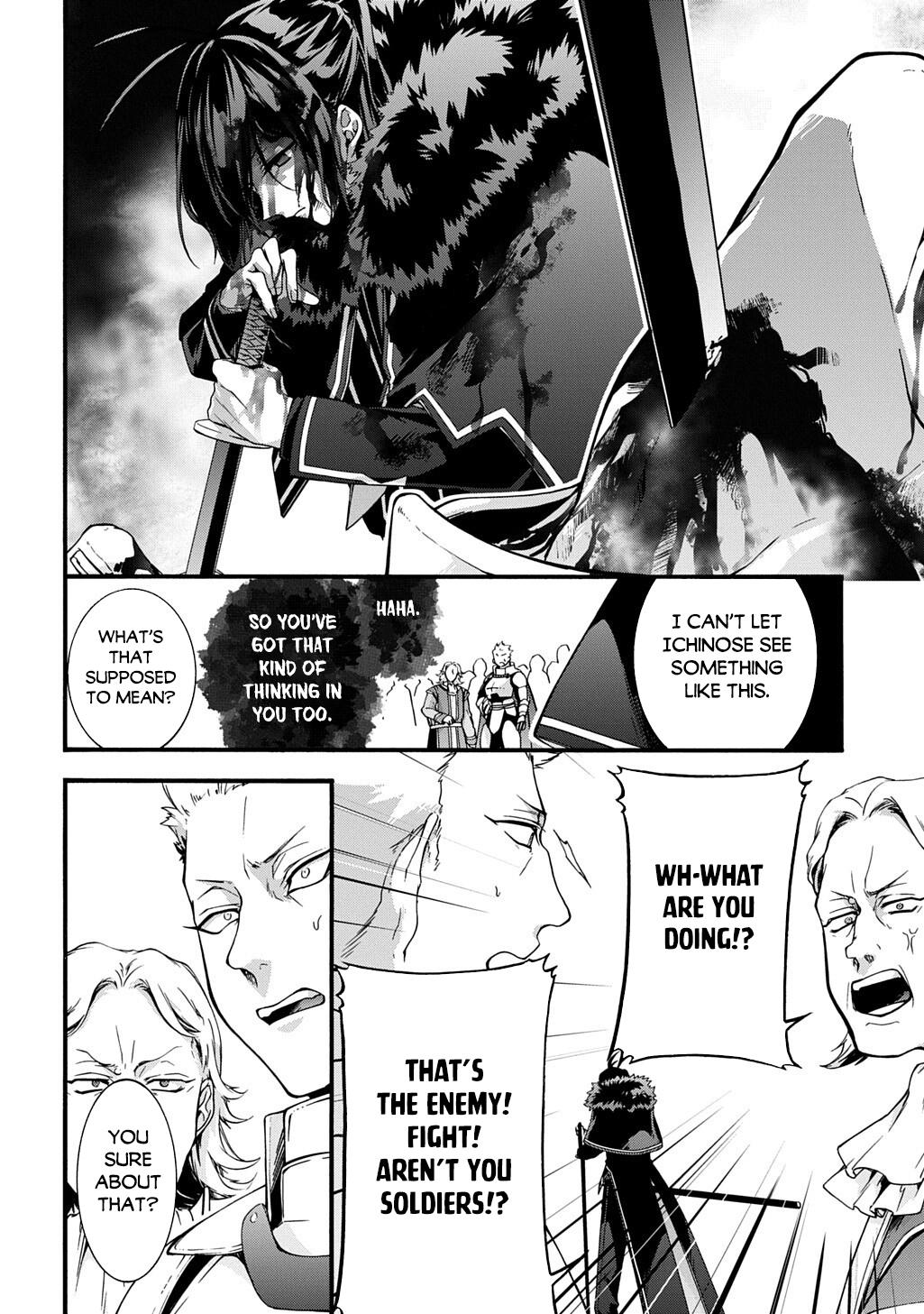 Garbage Brave: Isekai ni Shoukan Sare Suterareta Yuusha no Fukushuu Monogatari Chapter 50 5