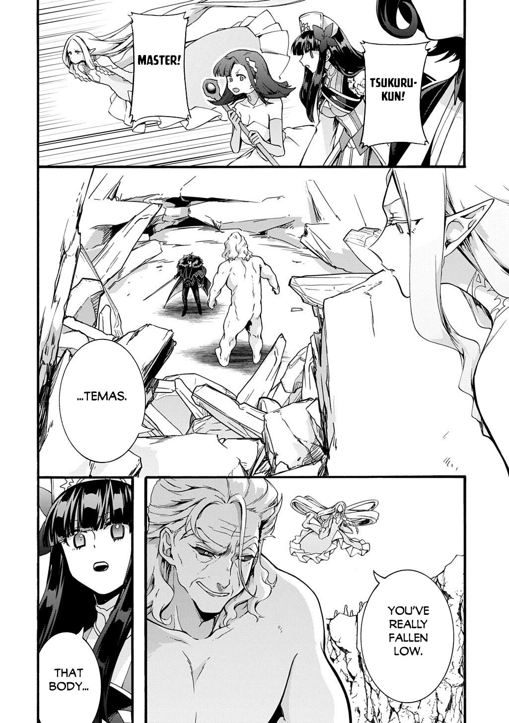 Garbage Brave: Isekai ni Shoukan Sare Suterareta Yuusha no Fukushuu Monogatari Chapter 51 3
