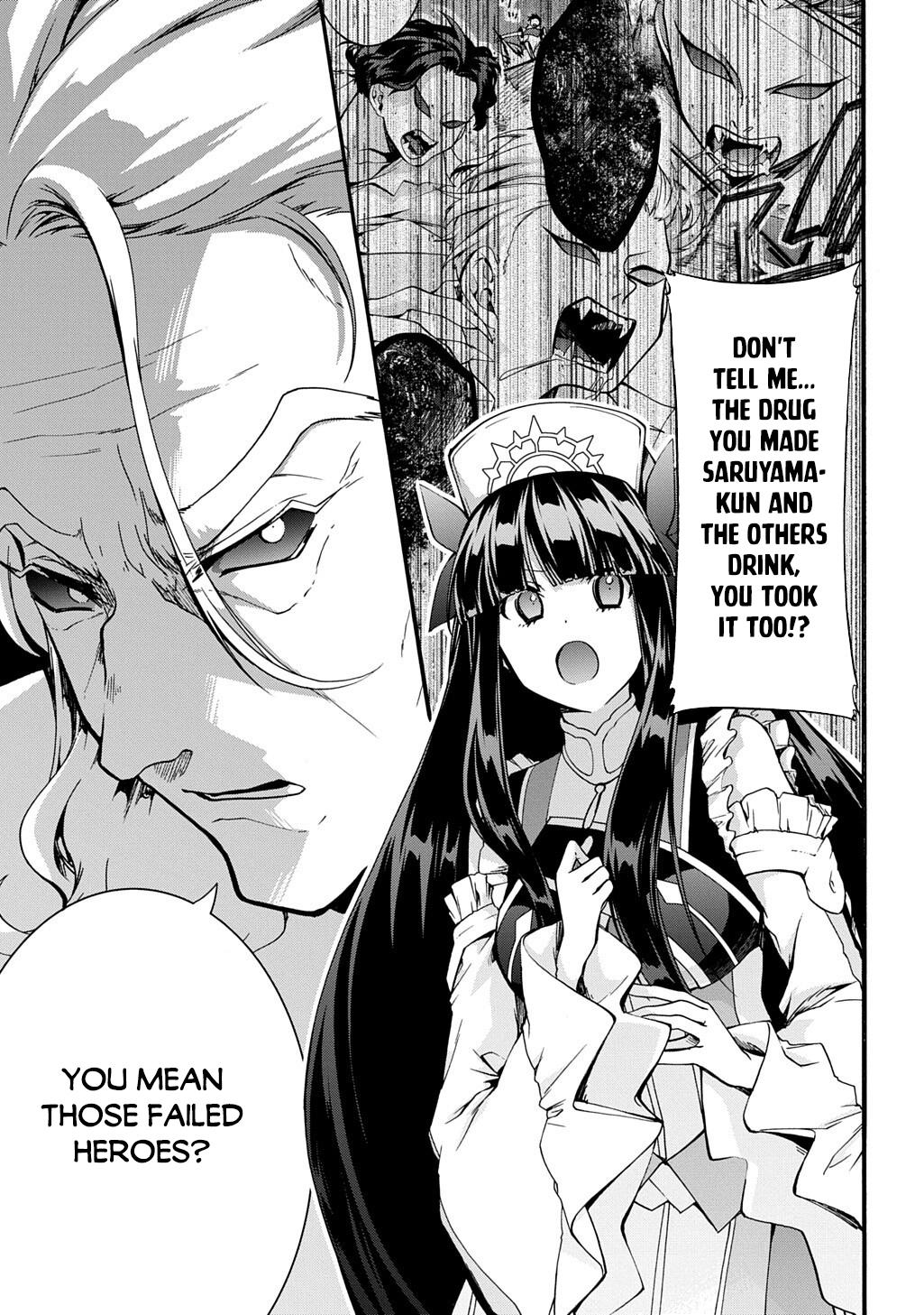 Garbage Brave: Isekai ni Shoukan Sare Suterareta Yuusha no Fukushuu Monogatari Chapter 51 4