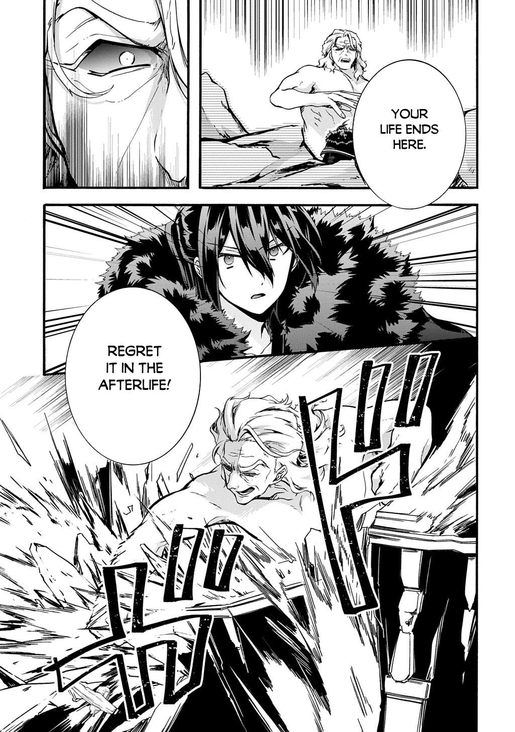 Garbage Brave: Isekai ni Shoukan Sare Suterareta Yuusha no Fukushuu Monogatari Chapter 51 6