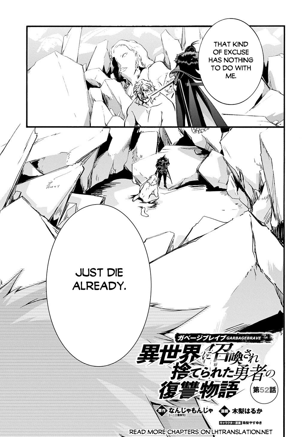 Garbage Brave: Isekai ni Shoukan Sare Suterareta Yuusha no Fukushuu Monogatari Chapter 52 2