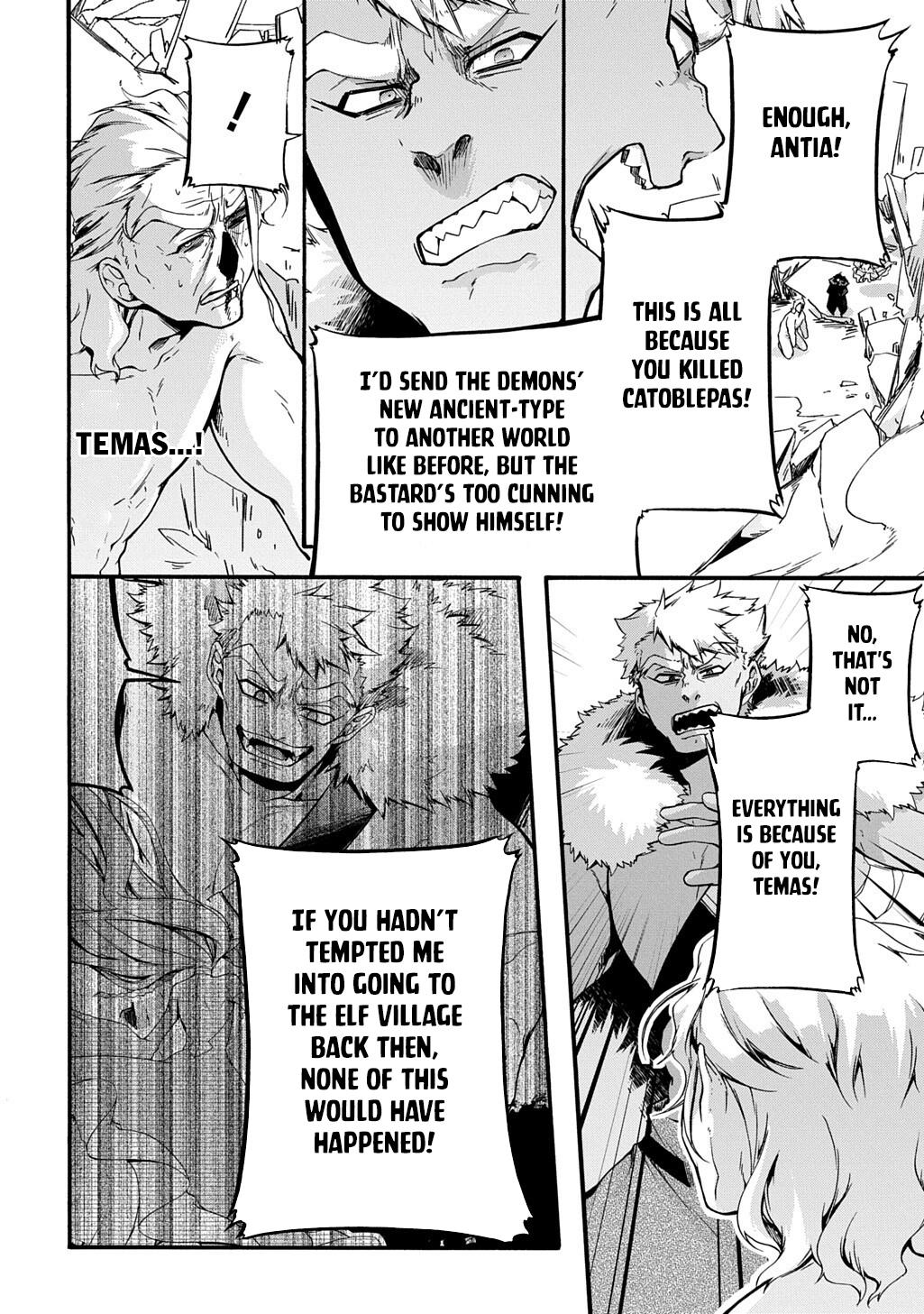 Garbage Brave: Isekai ni Shoukan Sare Suterareta Yuusha no Fukushuu Monogatari Chapter 52 5