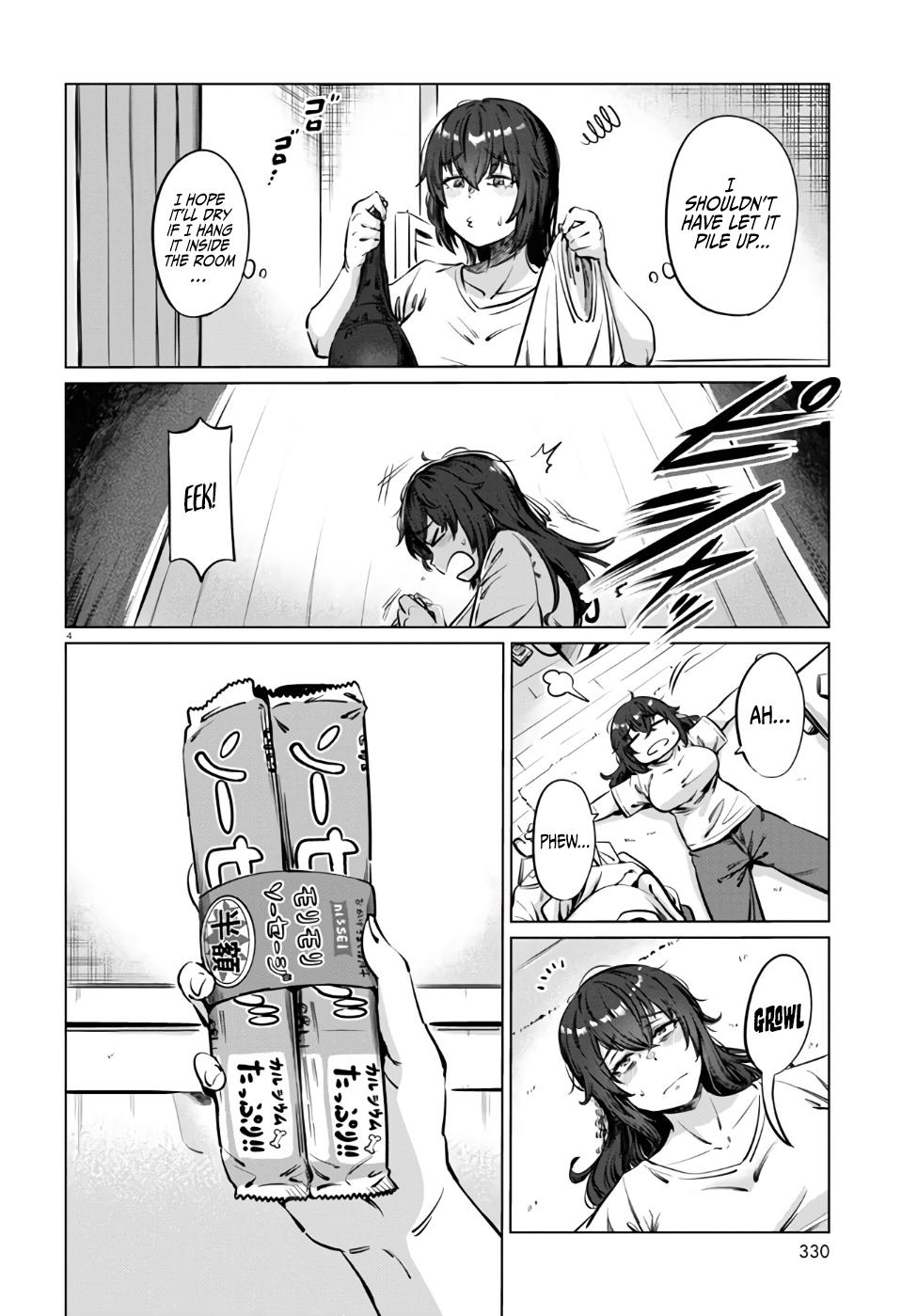Genkai Dokushin Joshi (26) Gohan Chapter 3 5