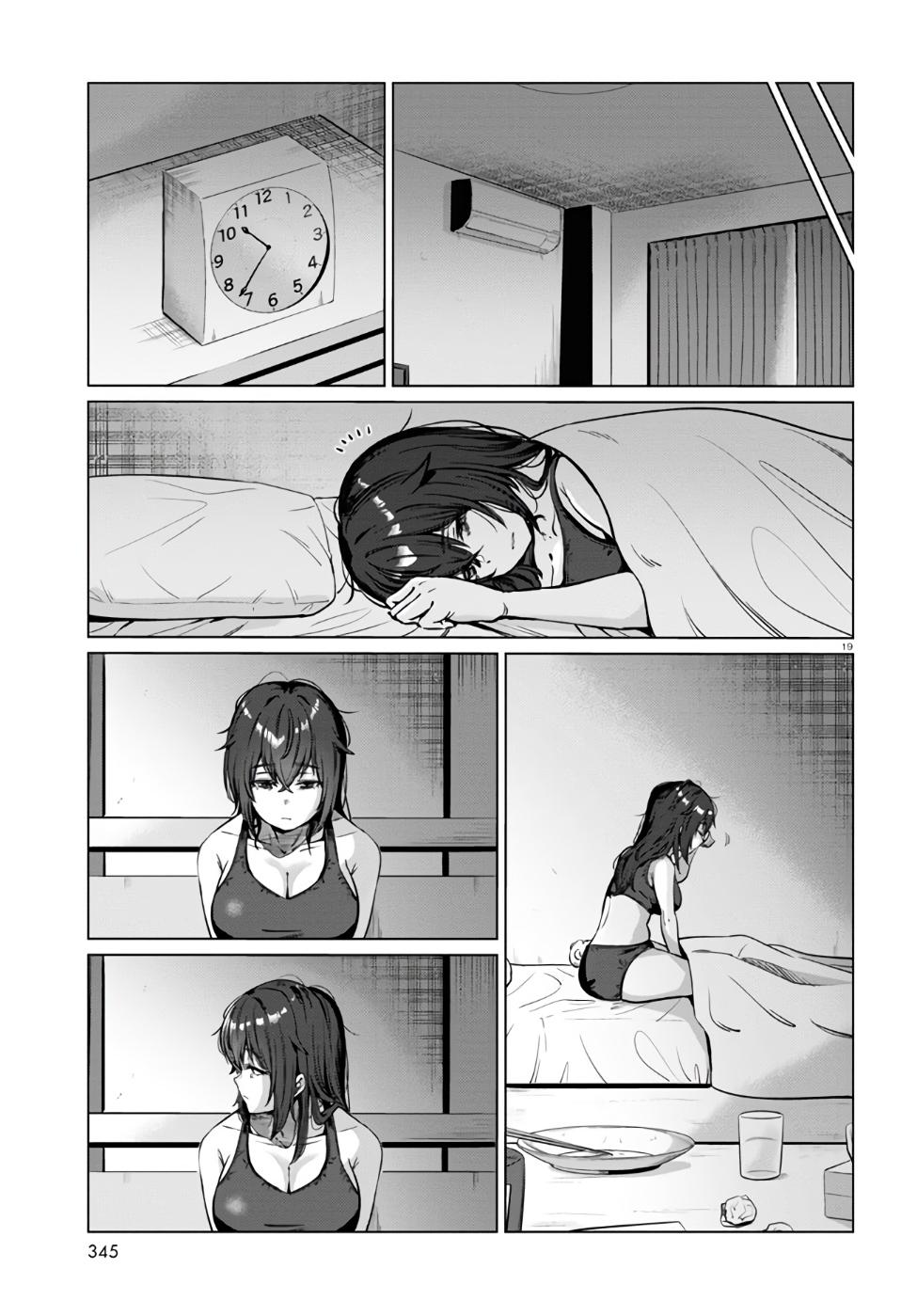 Genkai Dokushin Joshi (26) Gohan Chapter 3 20