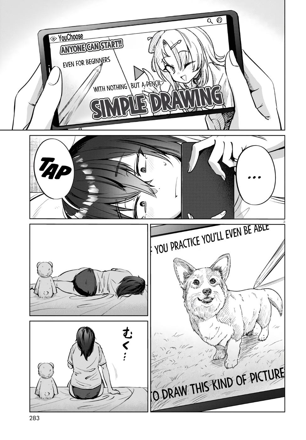 Genkai Dokushin Joshi (26) Gohan Chapter 6 4