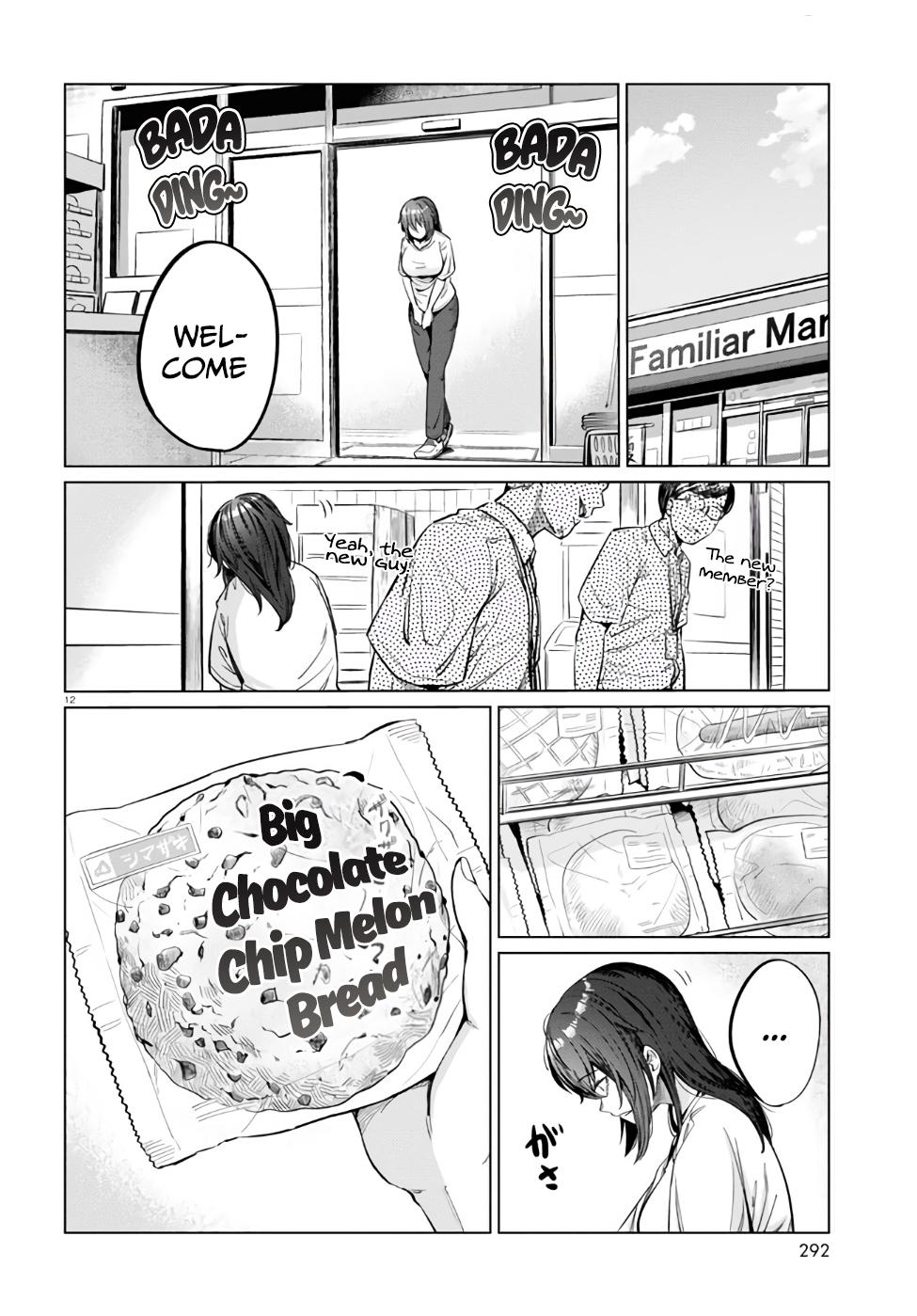Genkai Dokushin Joshi (26) Gohan Chapter 6 12