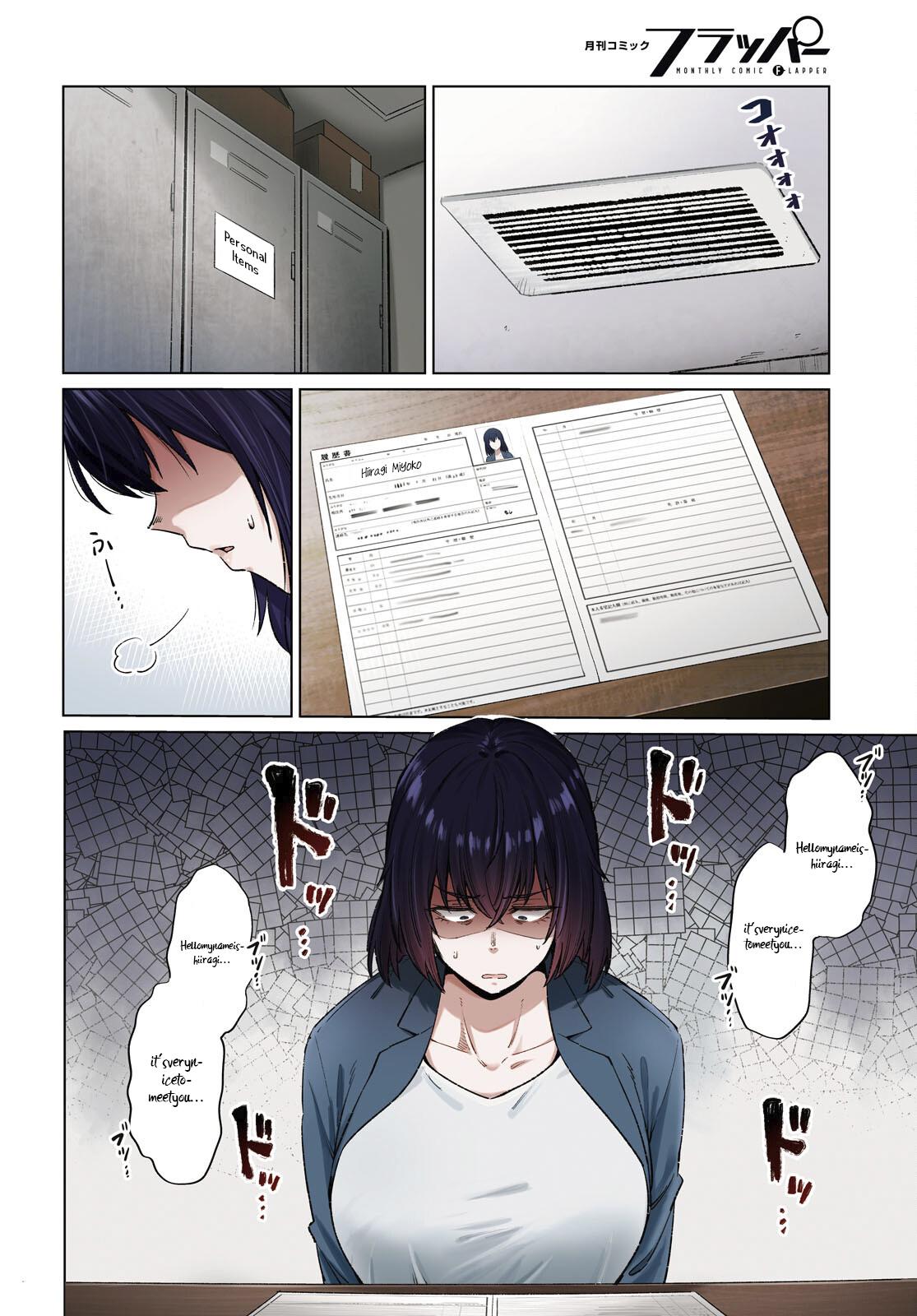Genkai Dokushin Joshi (26) Gohan Chapter 15 3