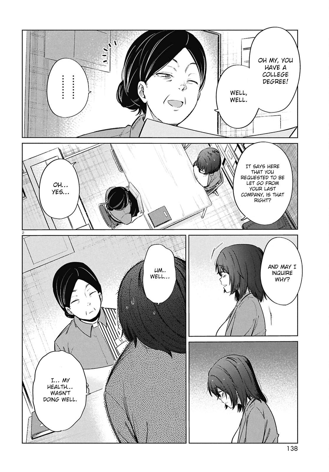Genkai Dokushin Joshi (26) Gohan Chapter 15 5