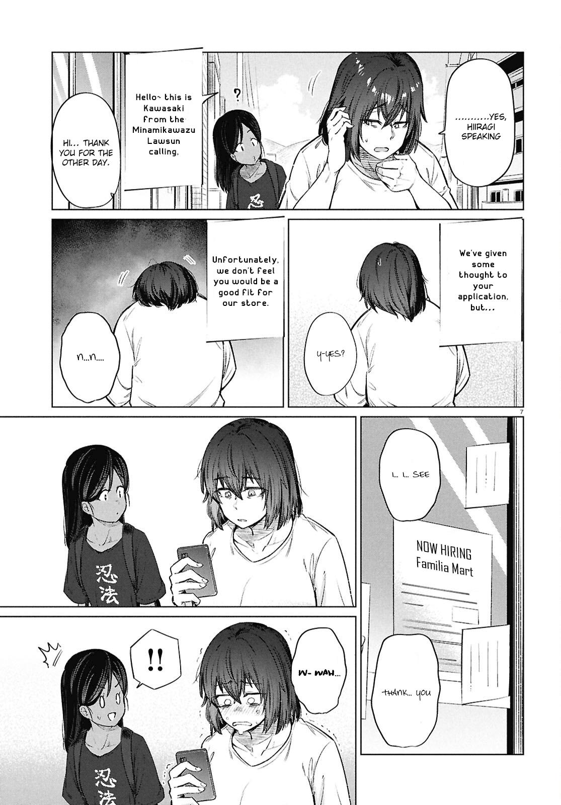 Genkai Dokushin Joshi (26) Gohan Chapter 15 10
