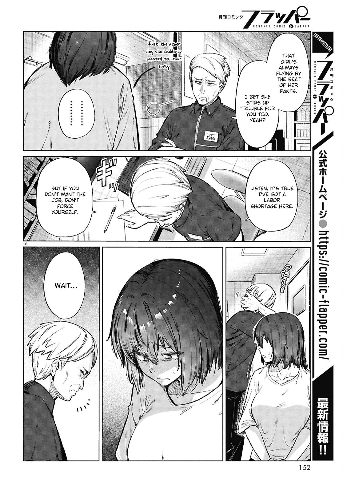 Genkai Dokushin Joshi (26) Gohan Chapter 15 19