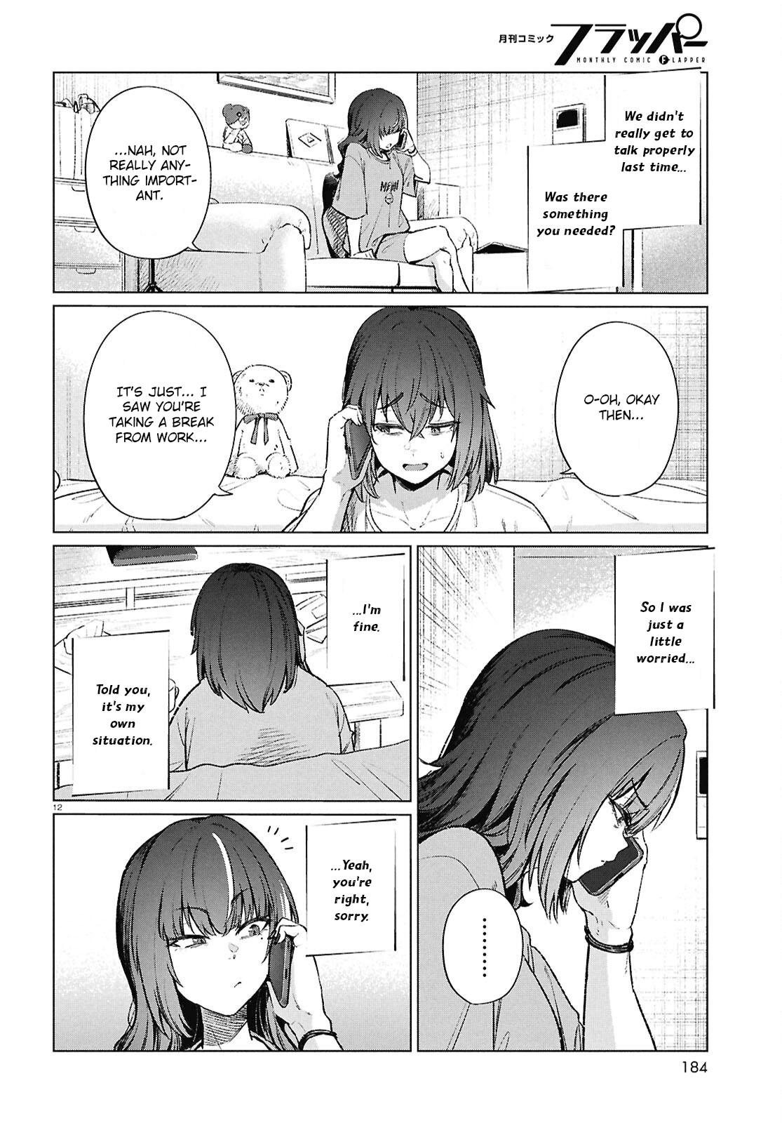 Genkai Dokushin Joshi (26) Gohan Chapter 19 13