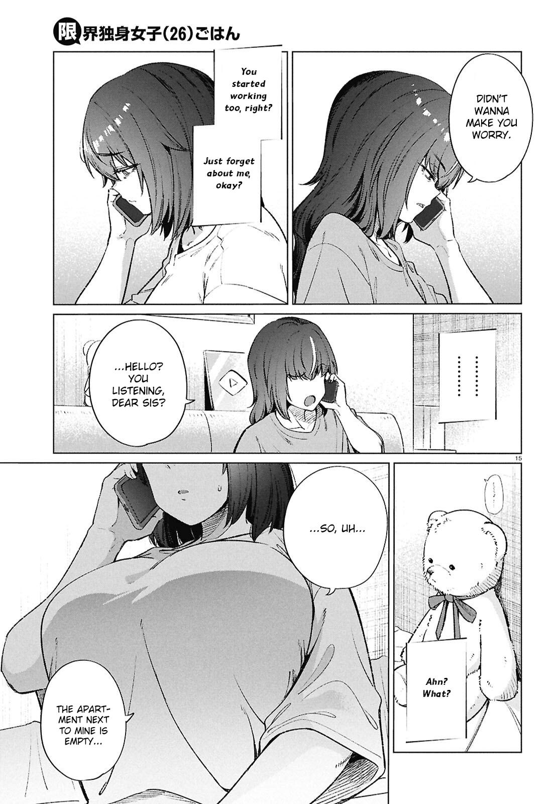 Genkai Dokushin Joshi (26) Gohan Chapter 19 16