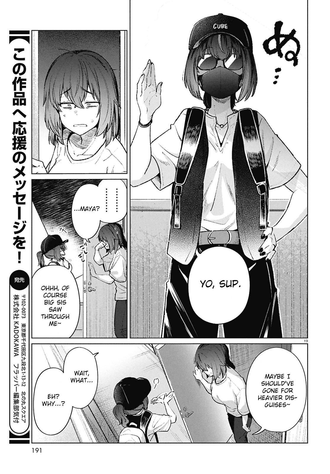 Genkai Dokushin Joshi (26) Gohan Chapter 19 20
