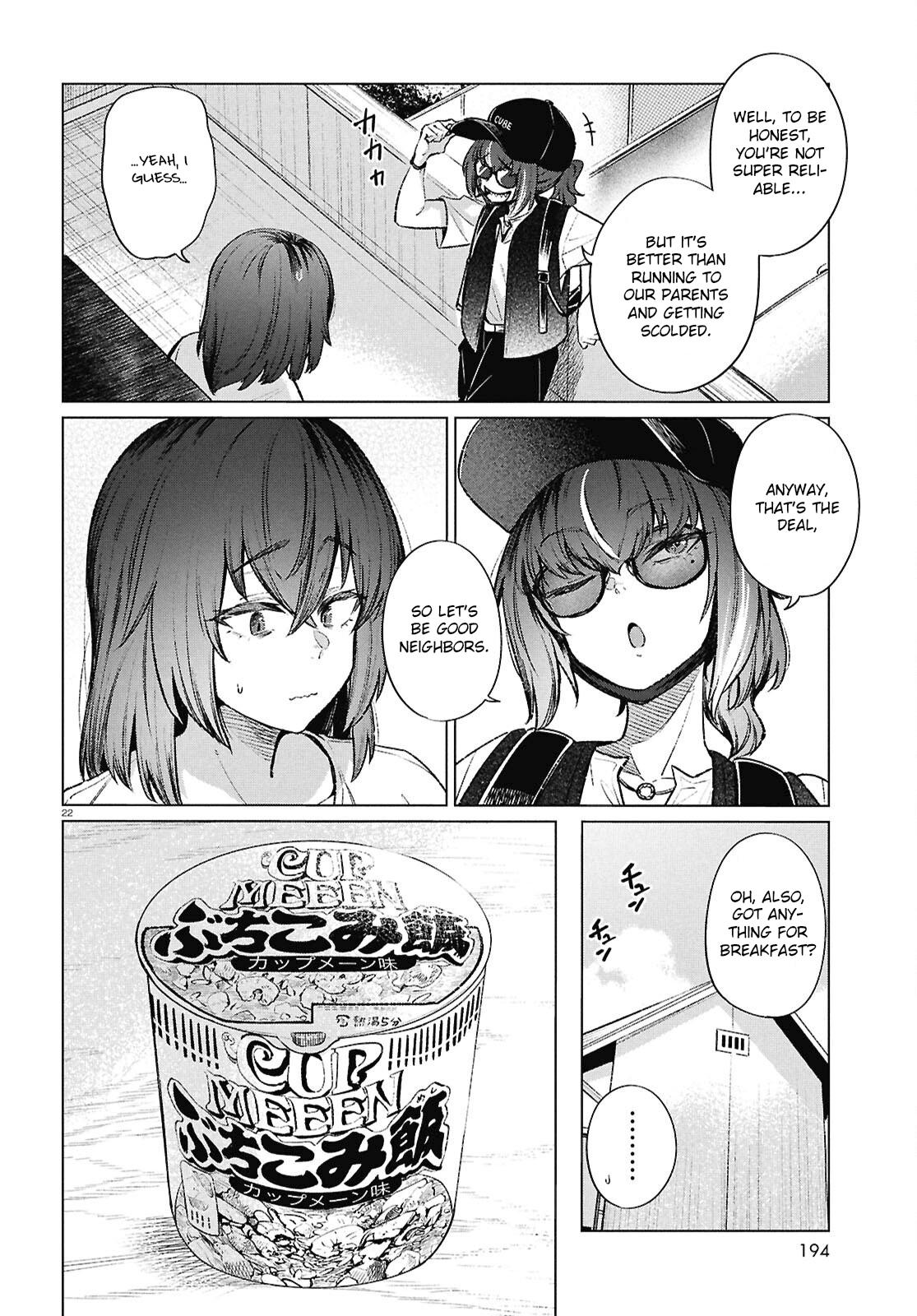 Genkai Dokushin Joshi (26) Gohan Chapter 19 23