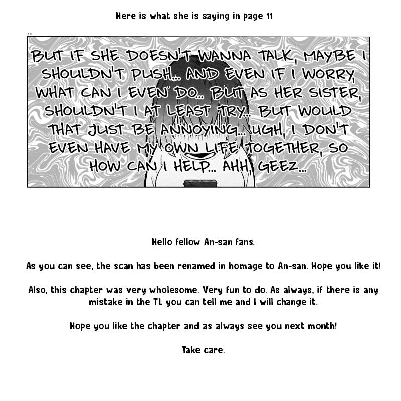 Genkai Dokushin Joshi (26) Gohan Chapter 19 25