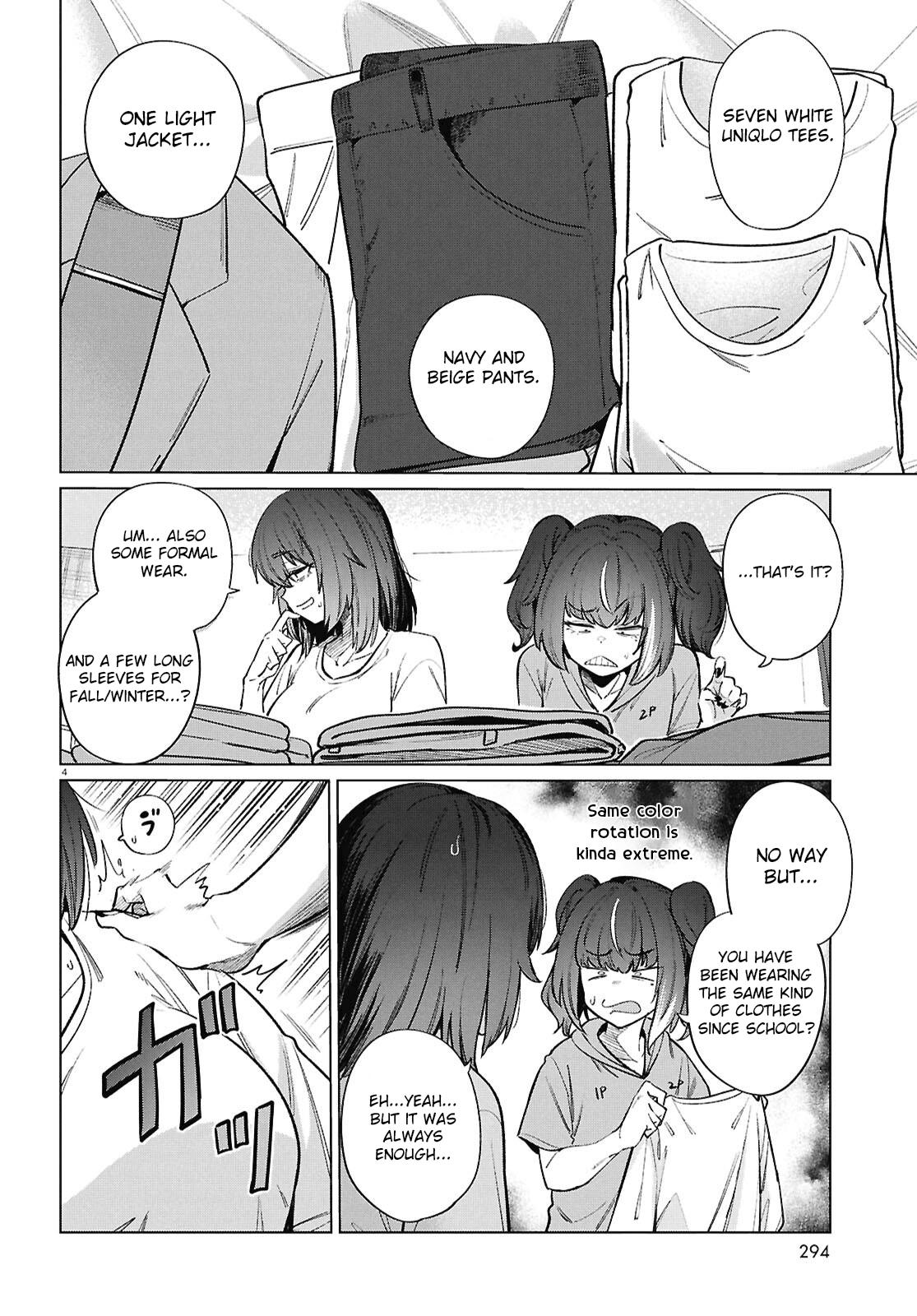 Genkai Dokushin Joshi (26) Gohan Chapter 20 5