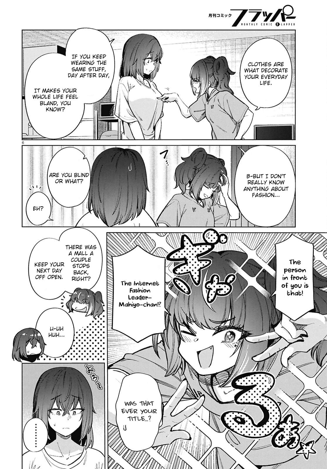 Genkai Dokushin Joshi (26) Gohan Chapter 20 7