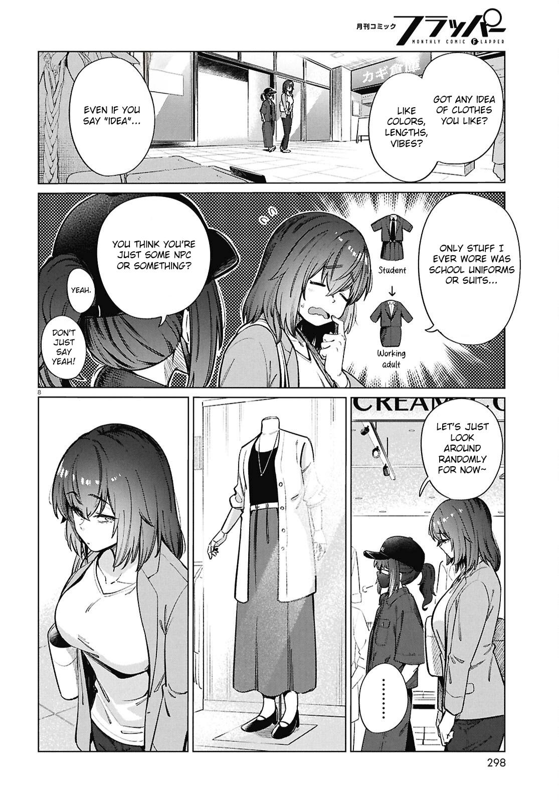 Genkai Dokushin Joshi (26) Gohan Chapter 20 9