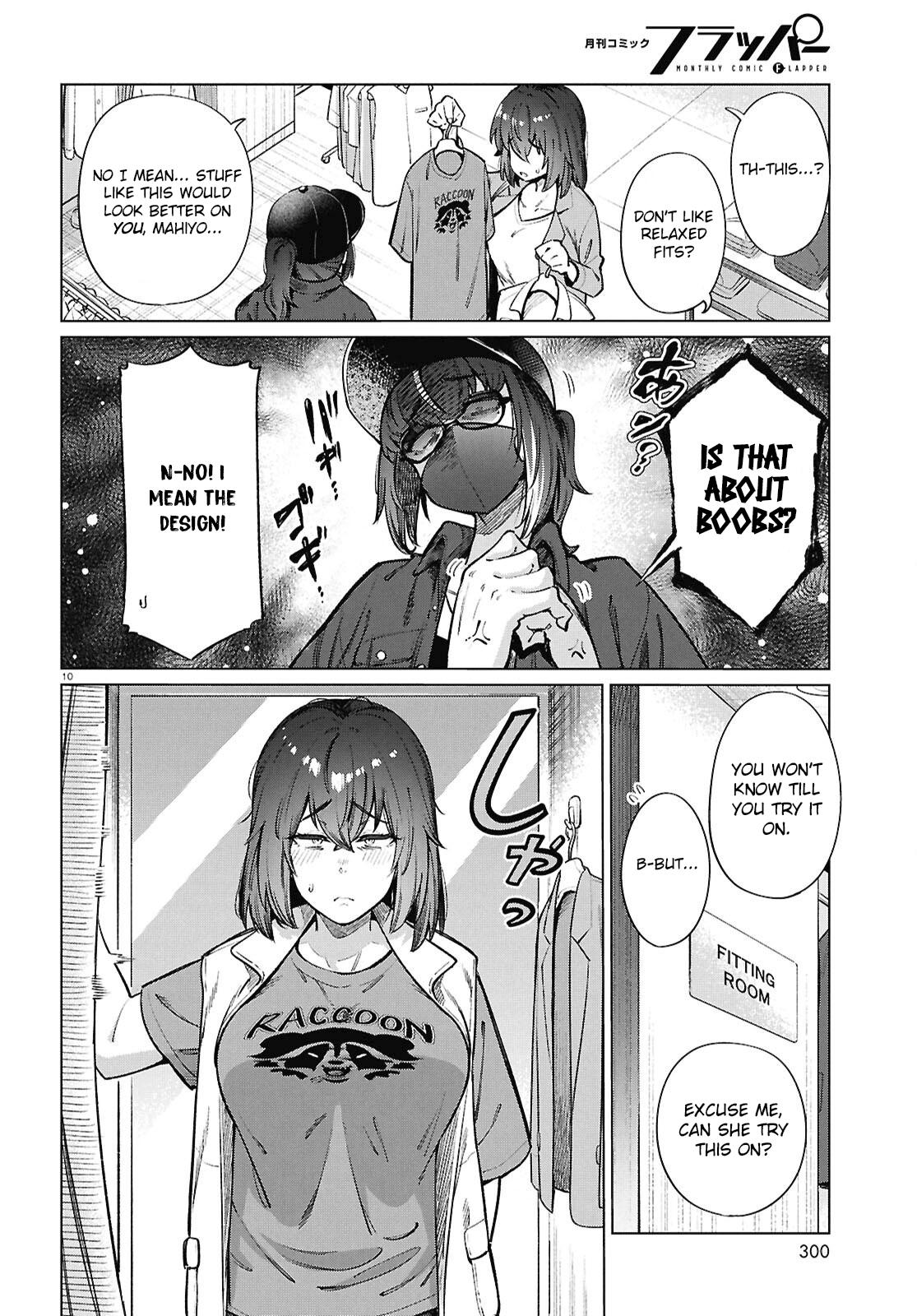 Genkai Dokushin Joshi (26) Gohan Chapter 20 11