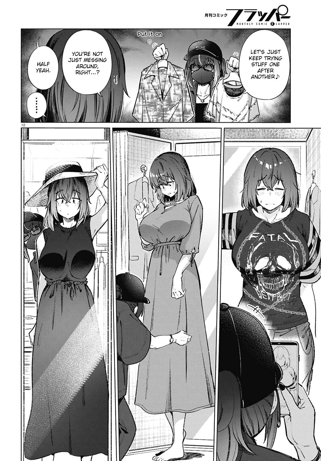 Genkai Dokushin Joshi (26) Gohan Chapter 20 13