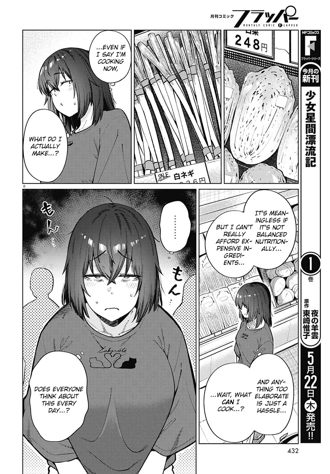 Genkai Dokushin Joshi (26) Gohan Chapter 24 9