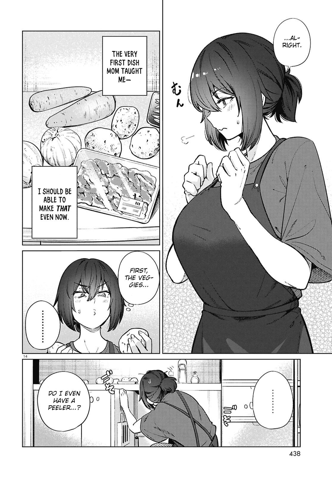 Genkai Dokushin Joshi (26) Gohan Chapter 24 15