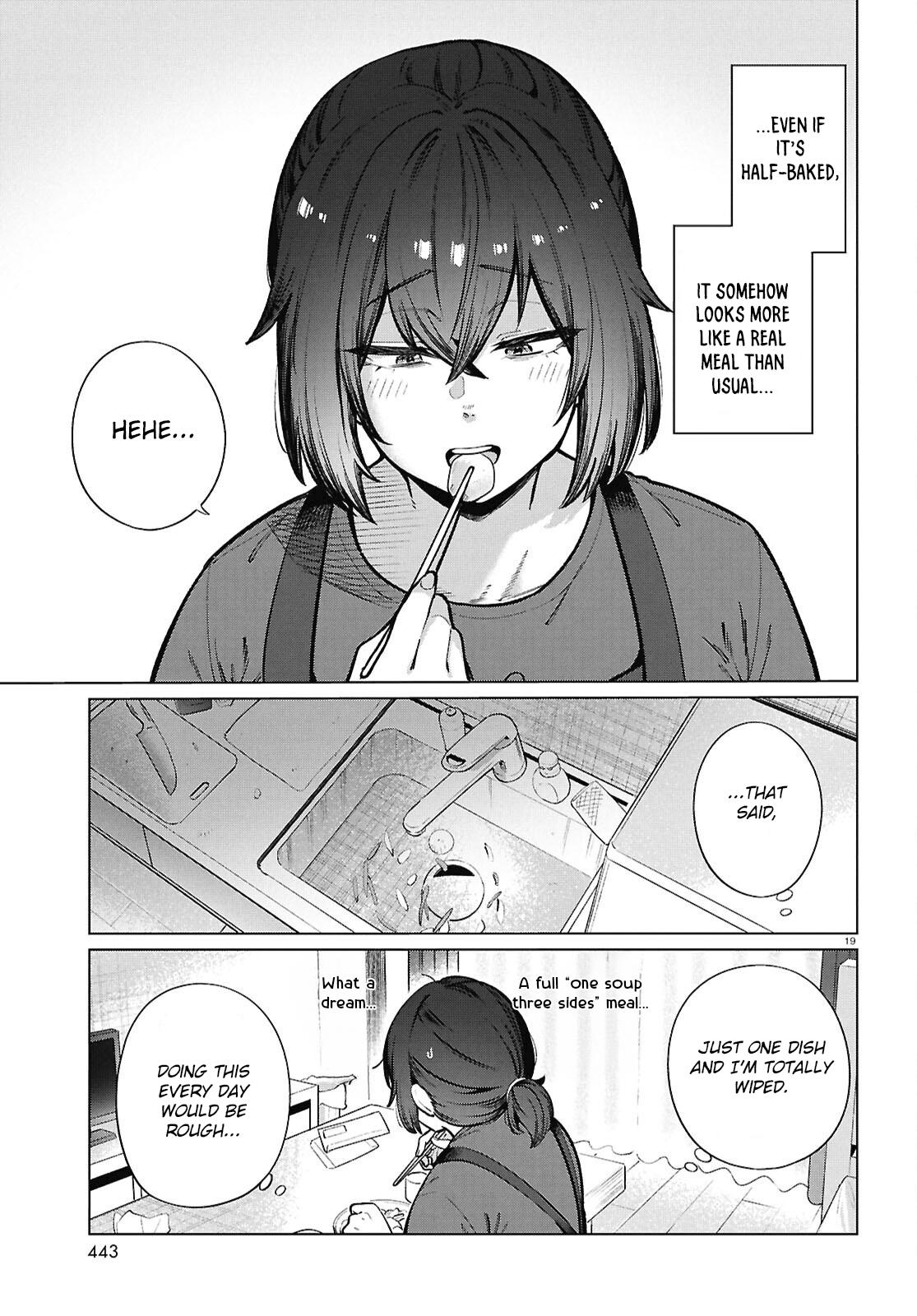 Genkai Dokushin Joshi (26) Gohan Chapter 24 20