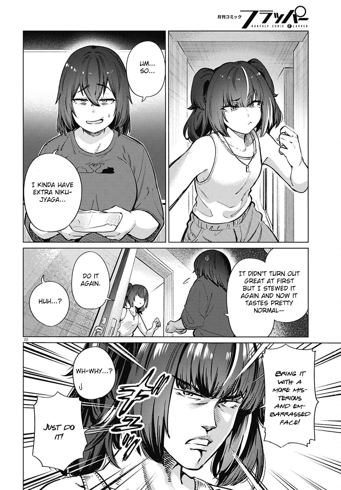 Genkai Dokushin Joshi (26) Gohan Chapter 24 23