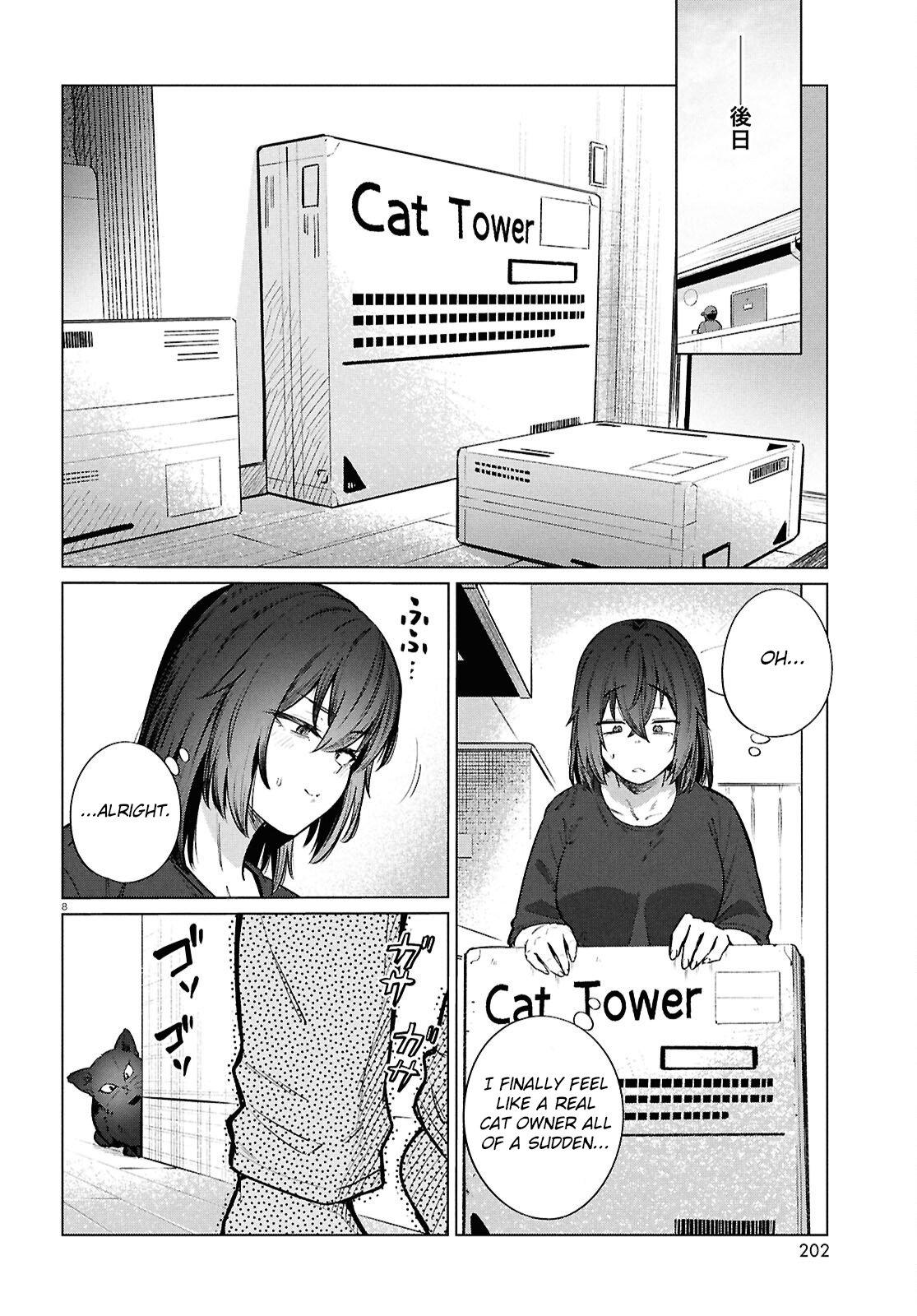 Genkai Dokushin Joshi (26) Gohan Chapter 25 9