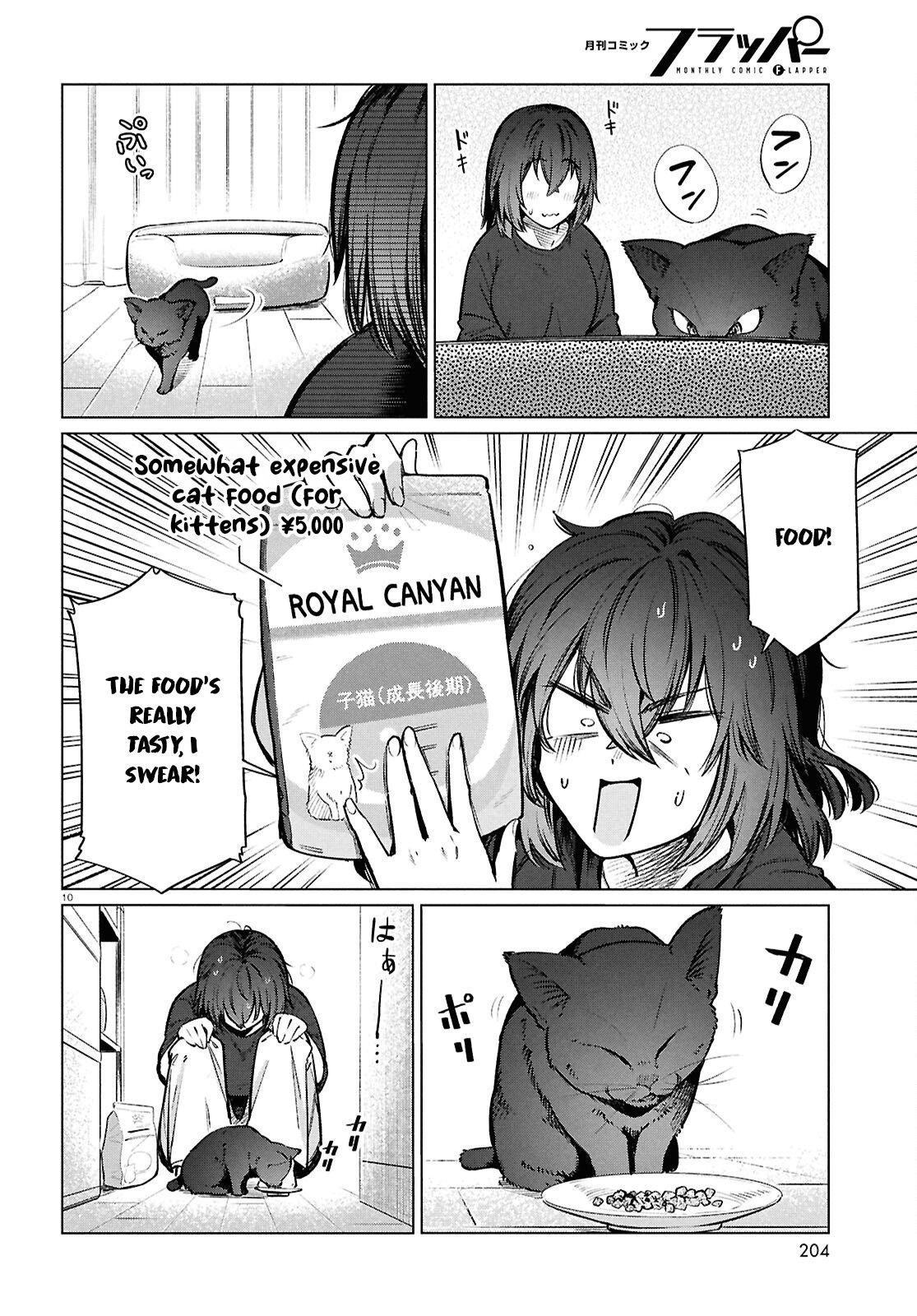 Genkai Dokushin Joshi (26) Gohan Chapter 25 11