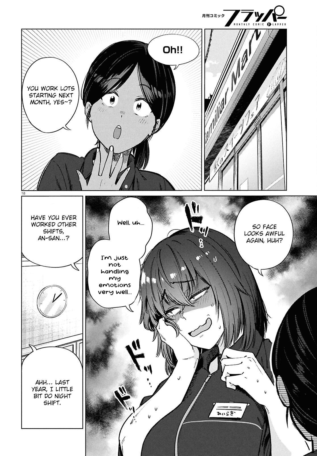 Genkai Dokushin Joshi (26) Gohan Chapter 25 19